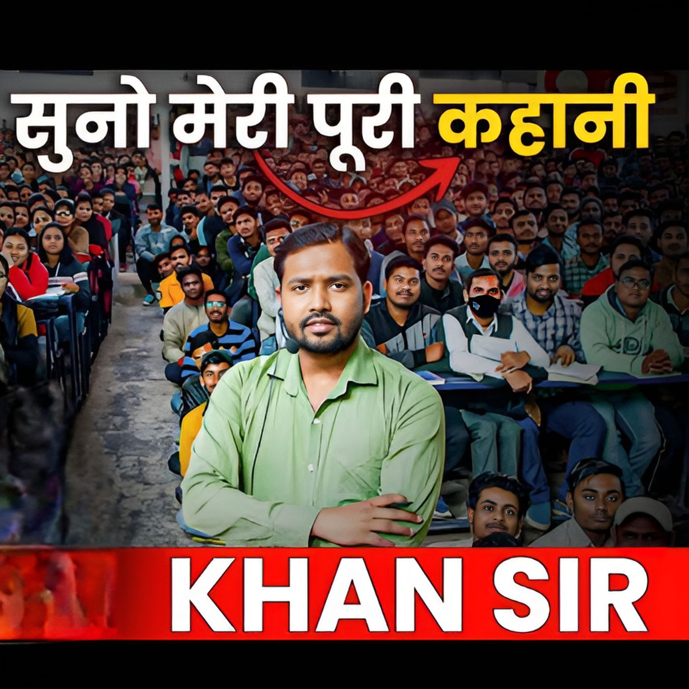 जोश - Motivational Podcast 🎯