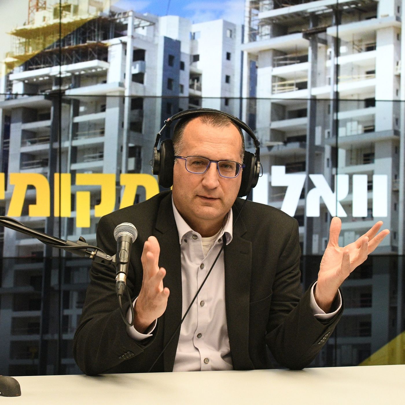 רן קוניק - ראש העיר גבעתיים episode artwork