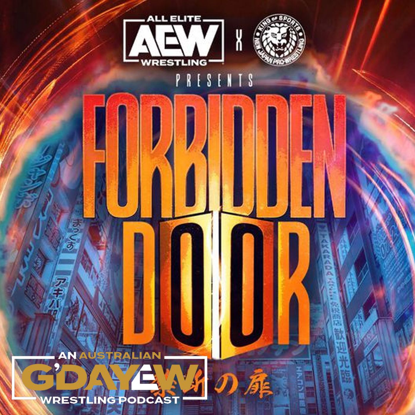 G\'DAYEW - An Aussie AEW Podcast