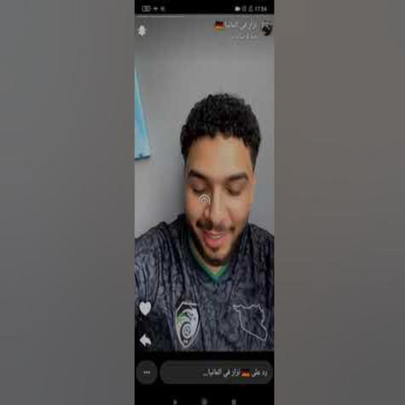 🔥❤️ إيناس وموزو في لحظة عفوية.. وحديث يكشف تفاصيل جديدة! 👀😍