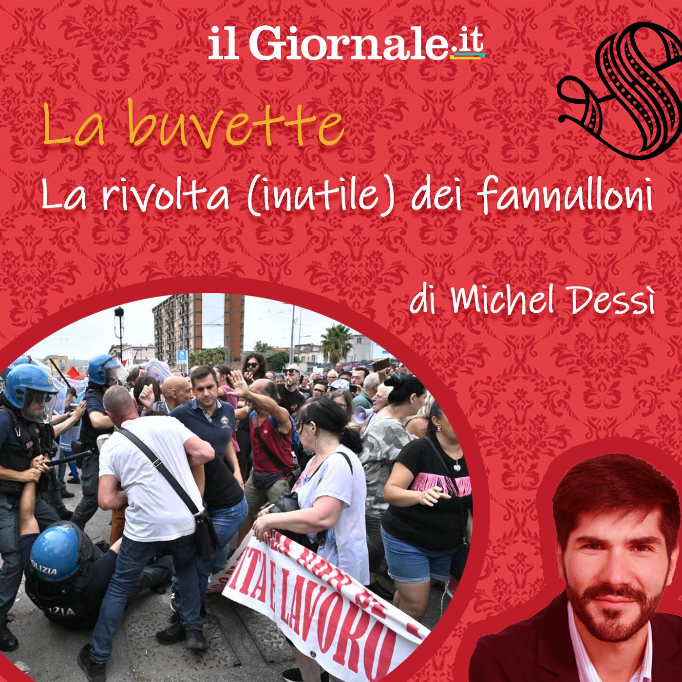 La Buvette