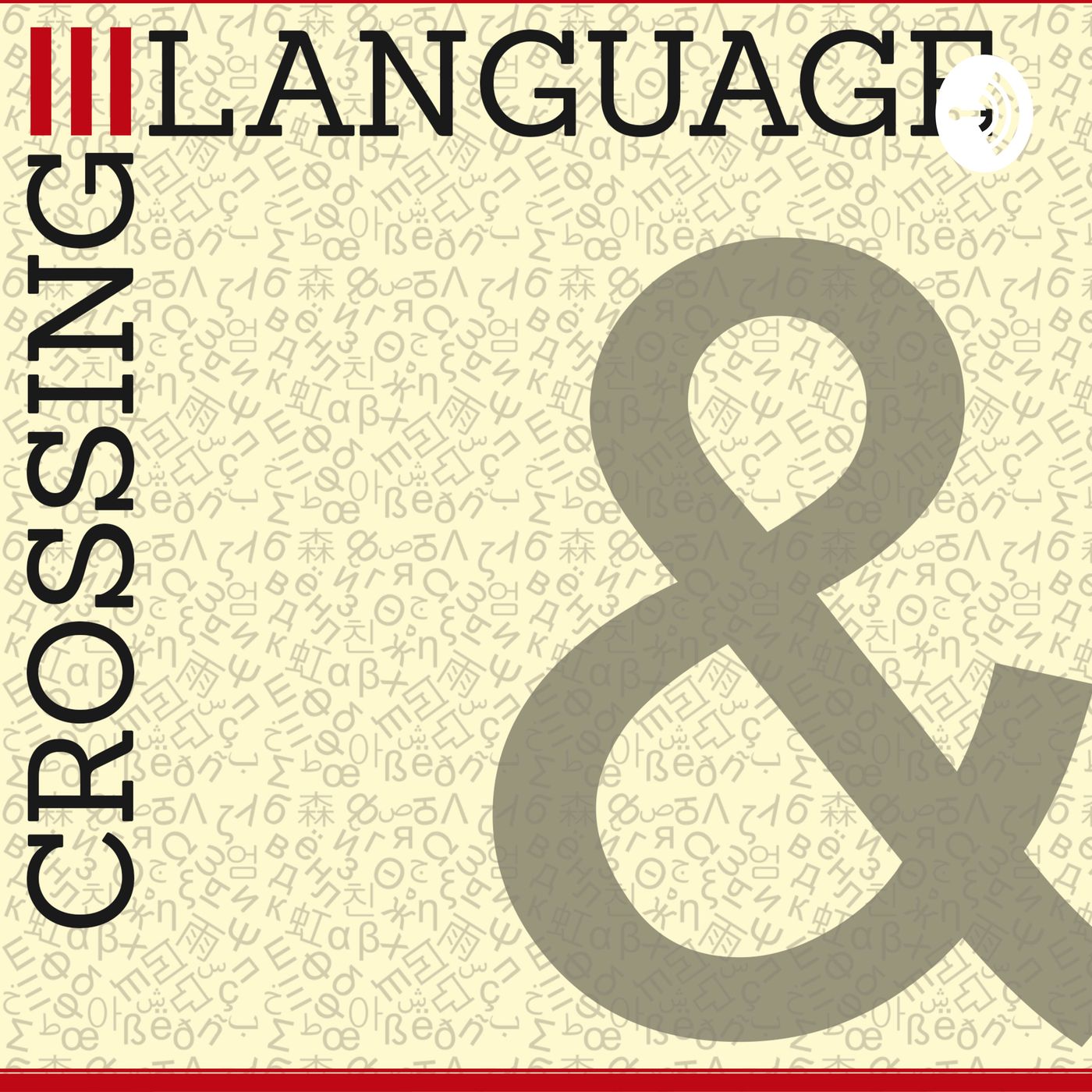 Language Crossing