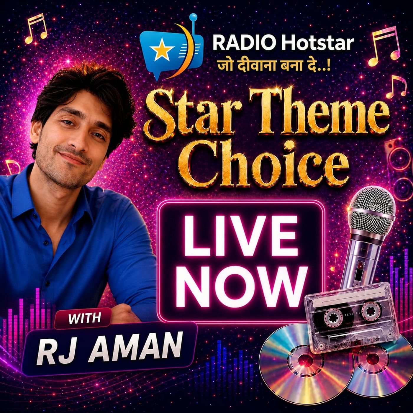 Star Theme Choice episode artwork