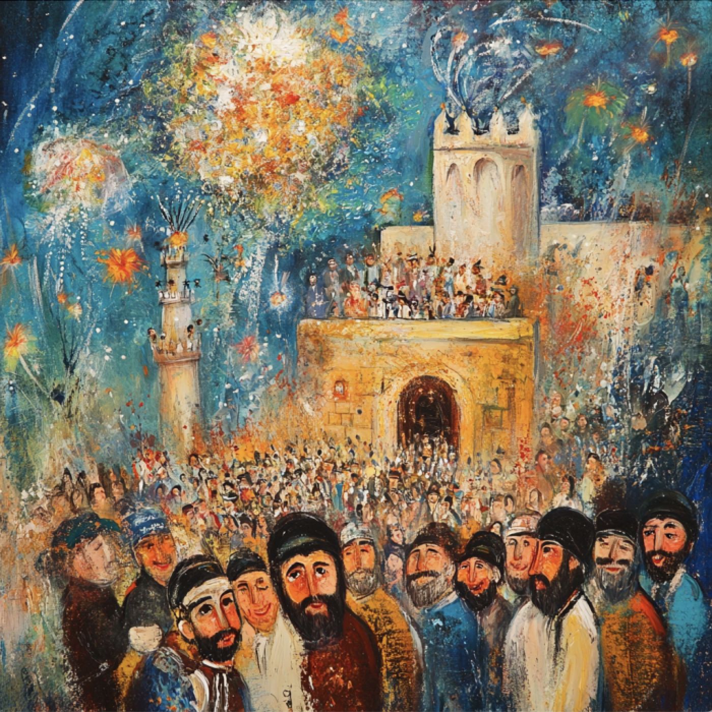 #ShiurimDiShabbat: Sheminì atzeret podcast artwork
