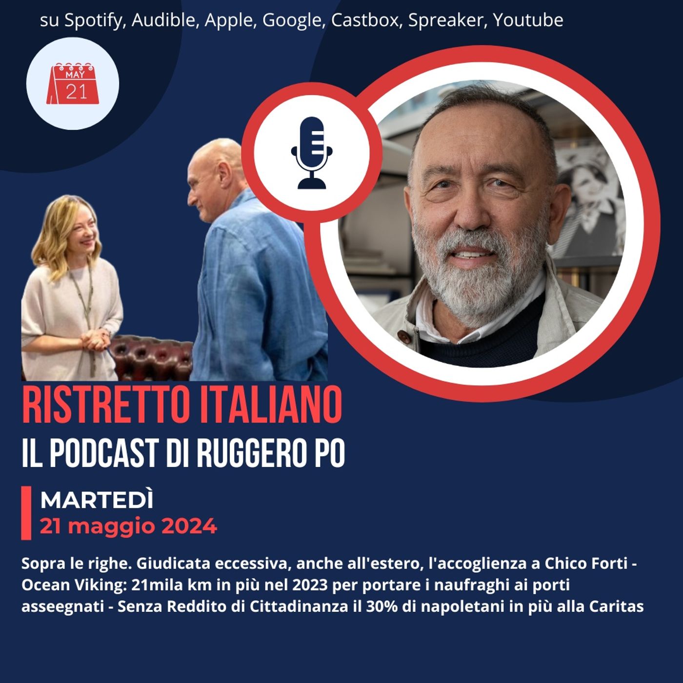 RISTRETTO ITALIANO