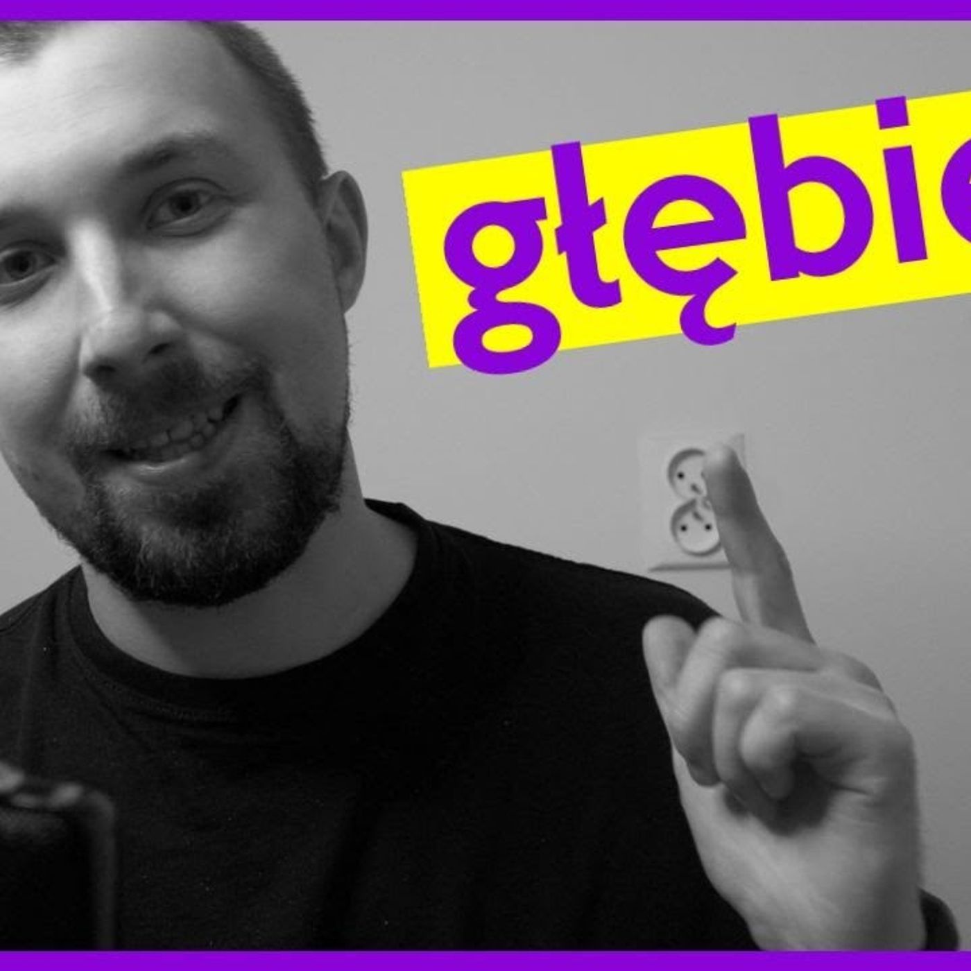 Jak się rozwinąć [wersja audio]