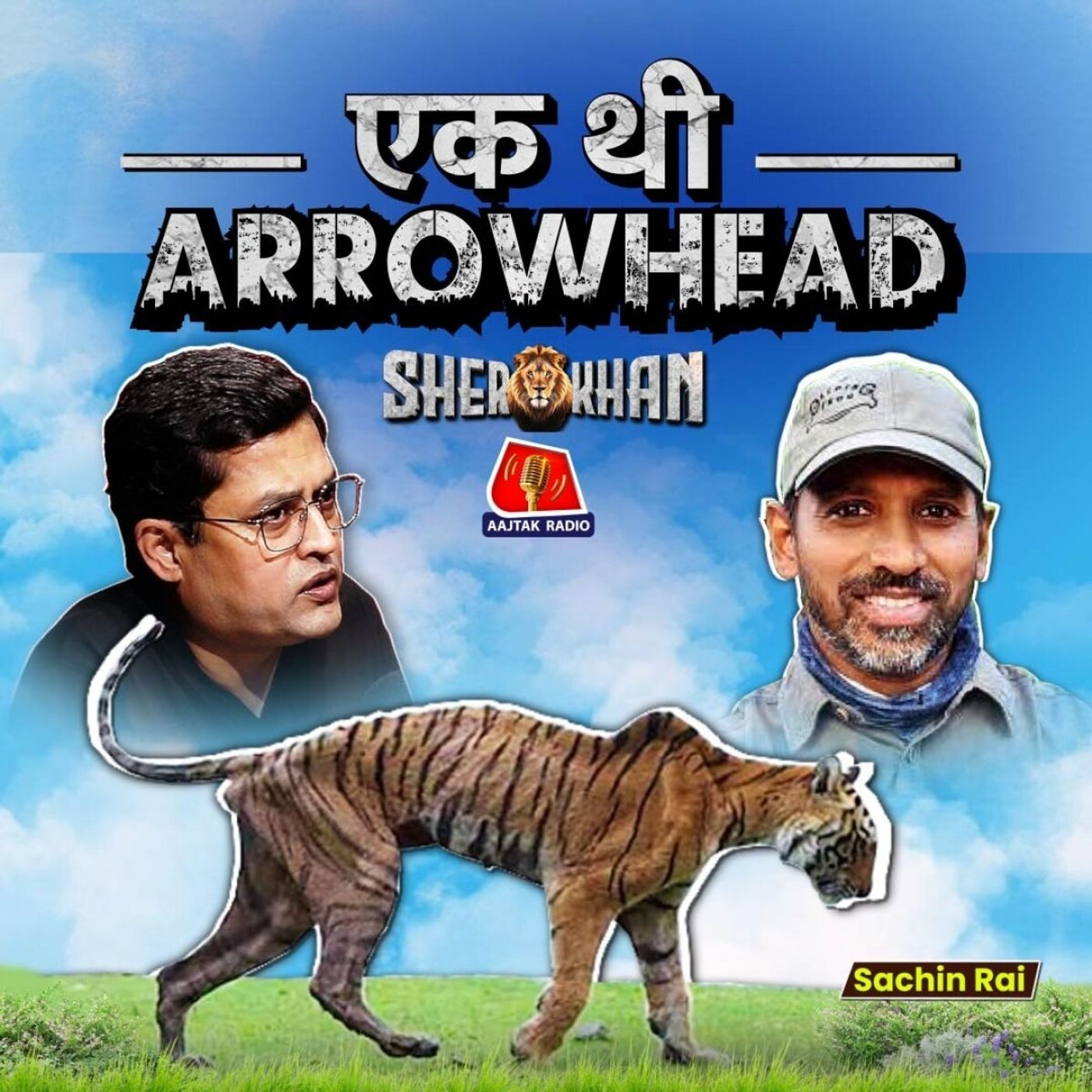 Sher Khan