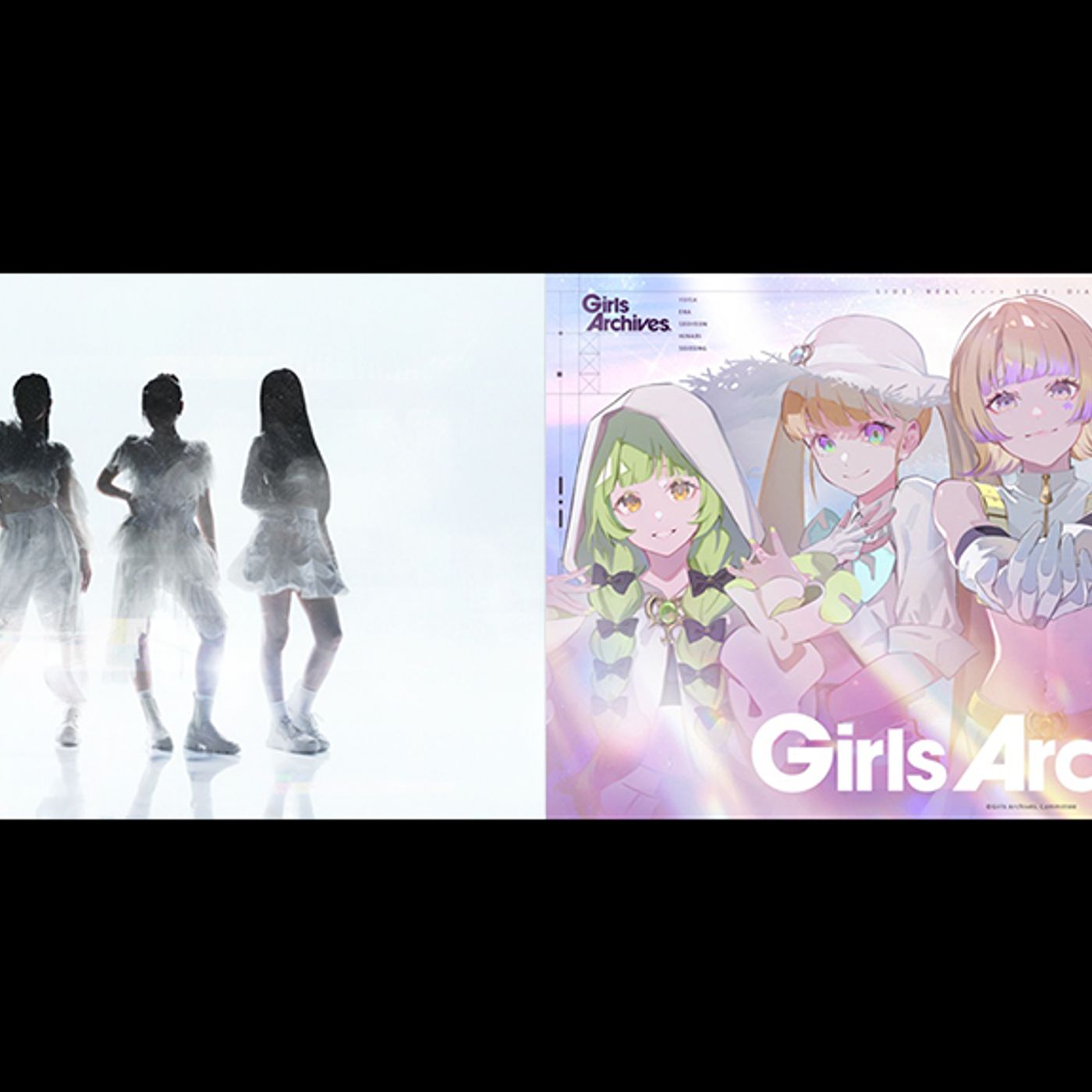 リアル × バーチャルによる日韓ガールズグループ“Girls Archives.”、始動 episode artwork