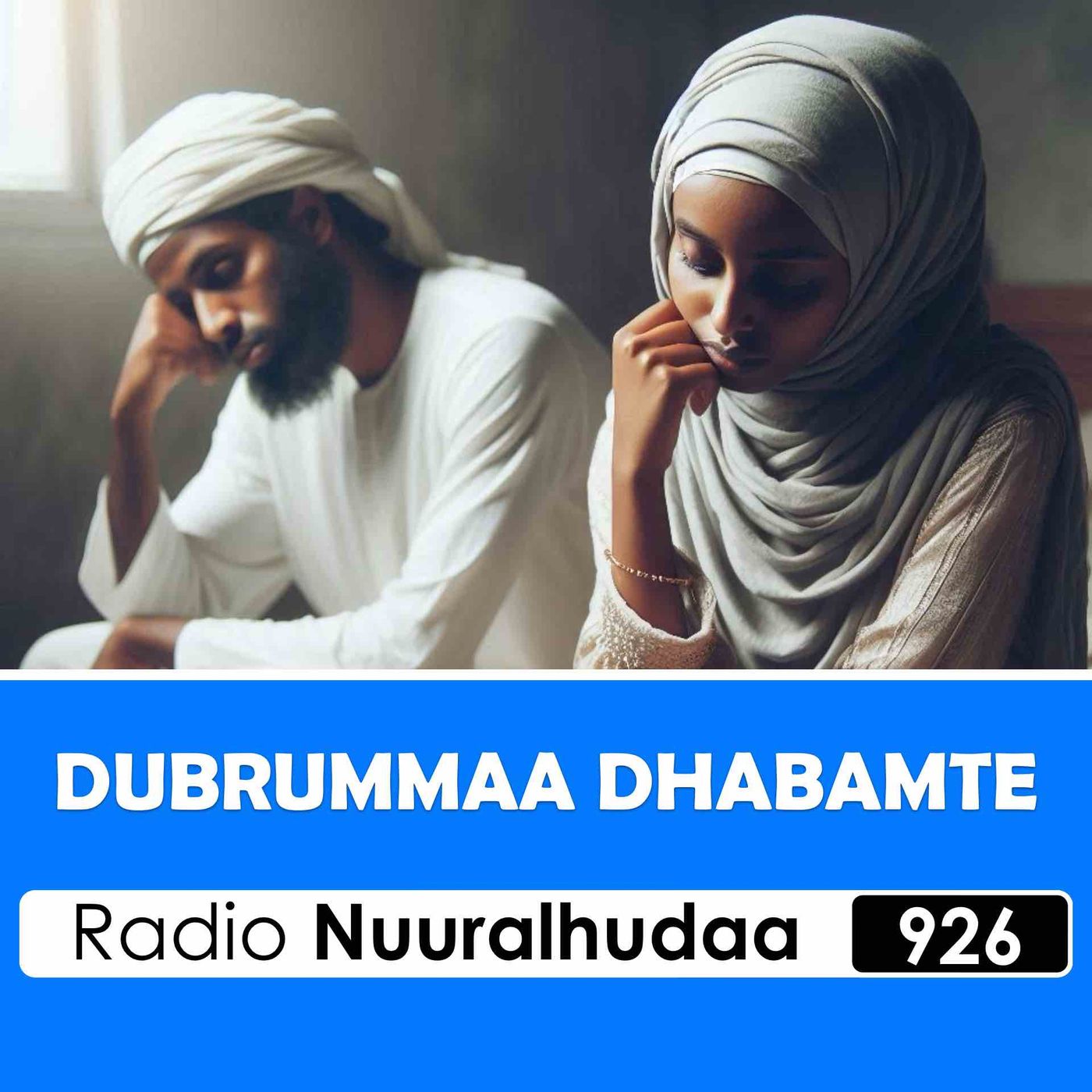 RNH 926, February 20, 2025 Jaarmaya Bultii episode artwork