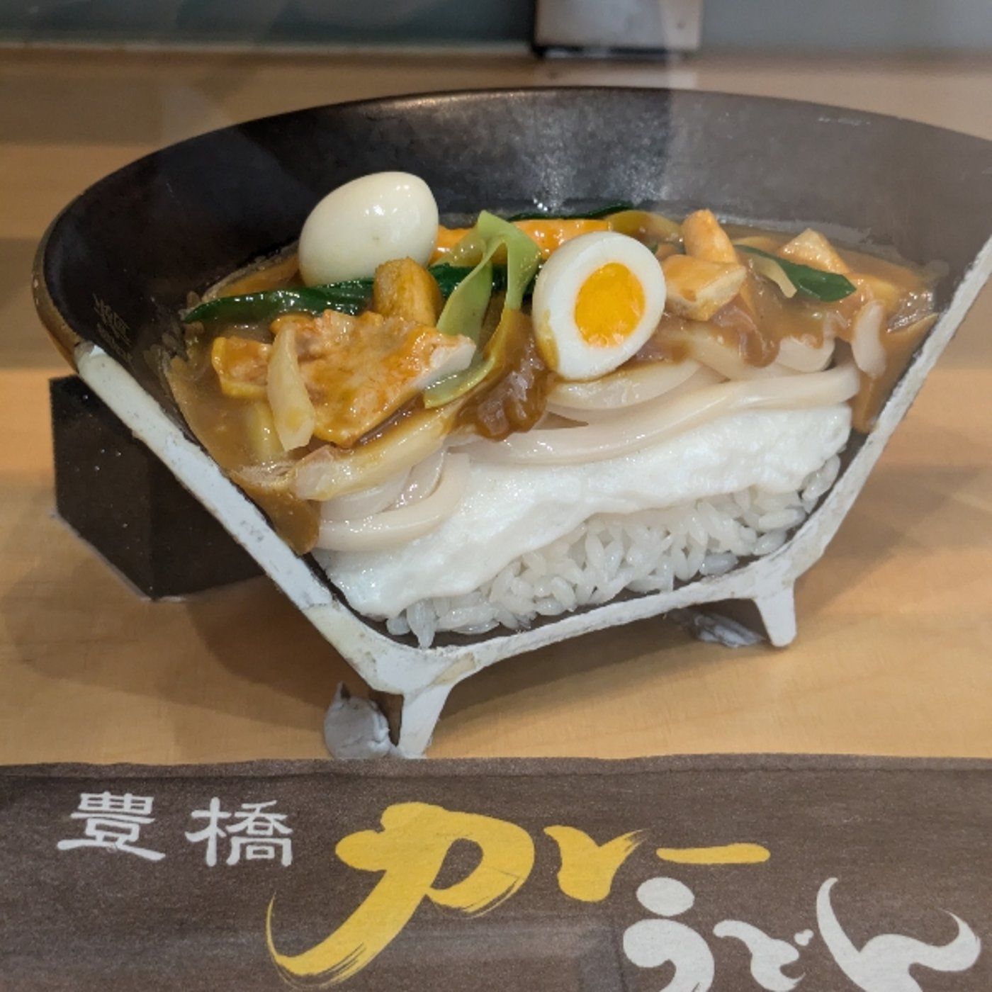 睡眠の大切さは、しっかり眠って初めて分かる　眠いです😅 episode artwork