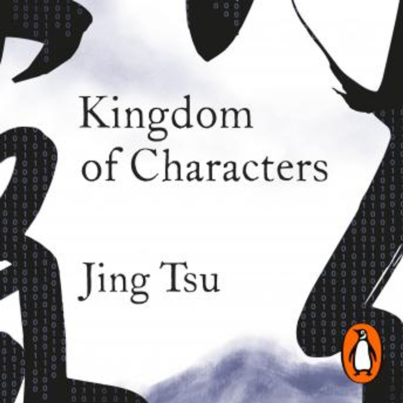 Access Unmissable Full Audiobooks in History, Asia