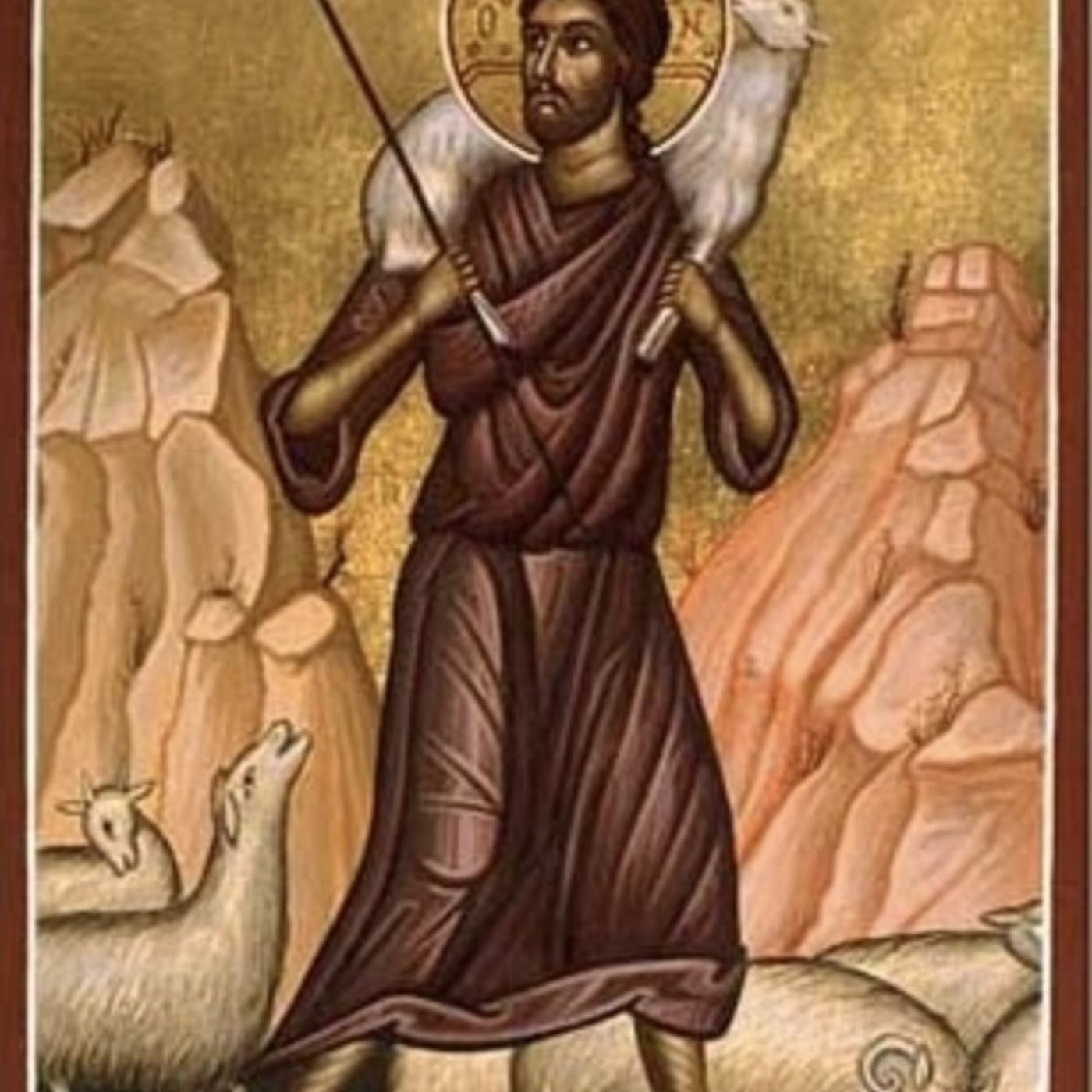 Ezekiel chapter 34  / July 17th 2023