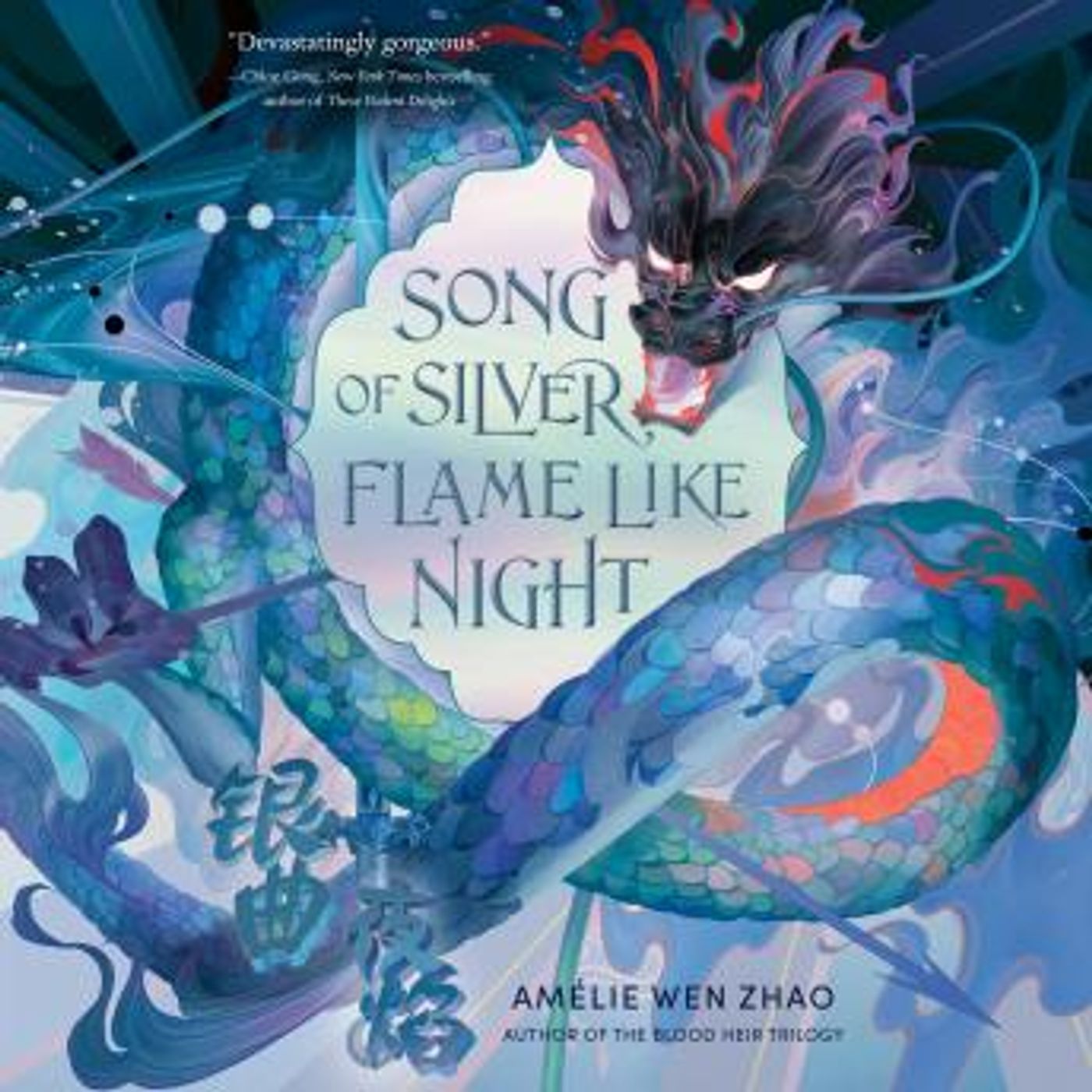 Download Best Full Audiobooks in Teen & YA, Sci-Fi, Fantasy & Paranormal