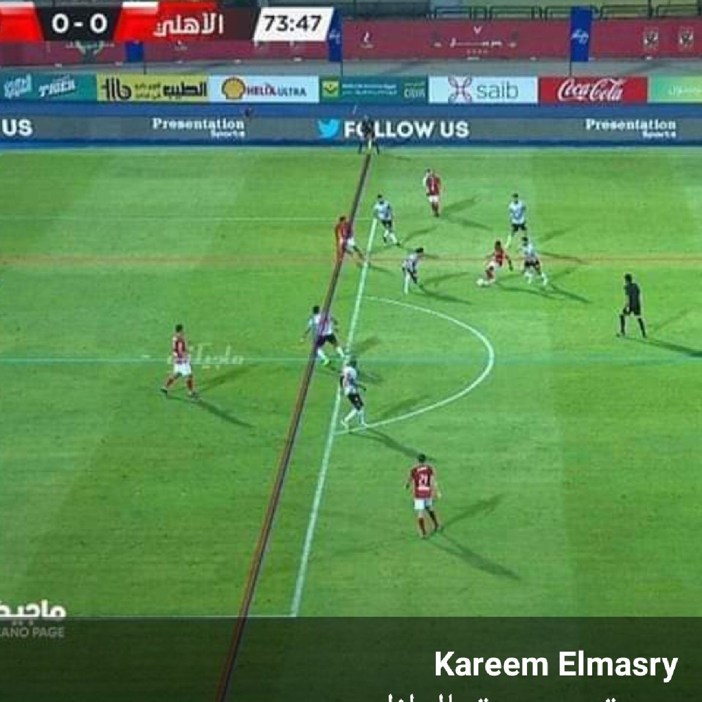 الاهلى سيزون