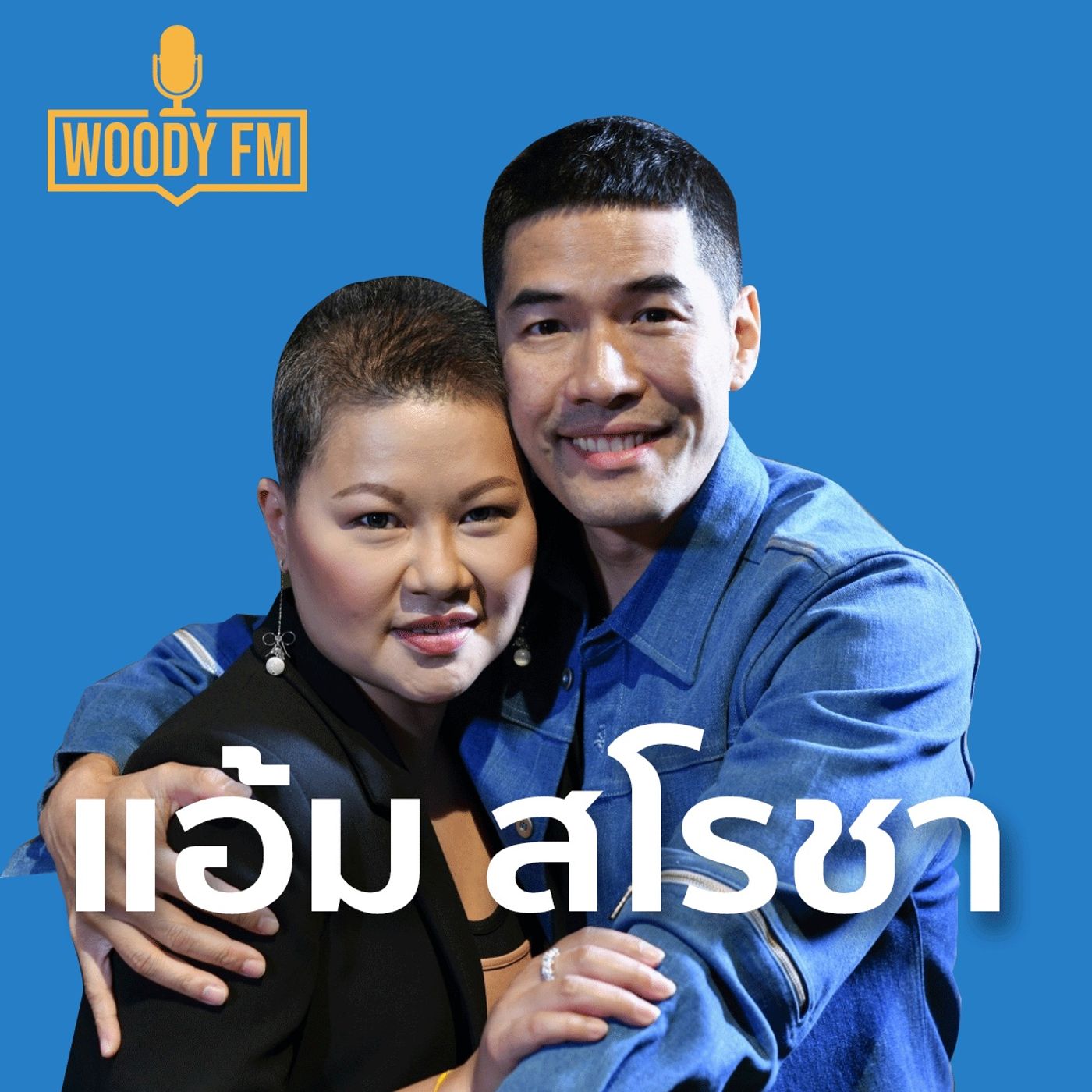 WOODY FM