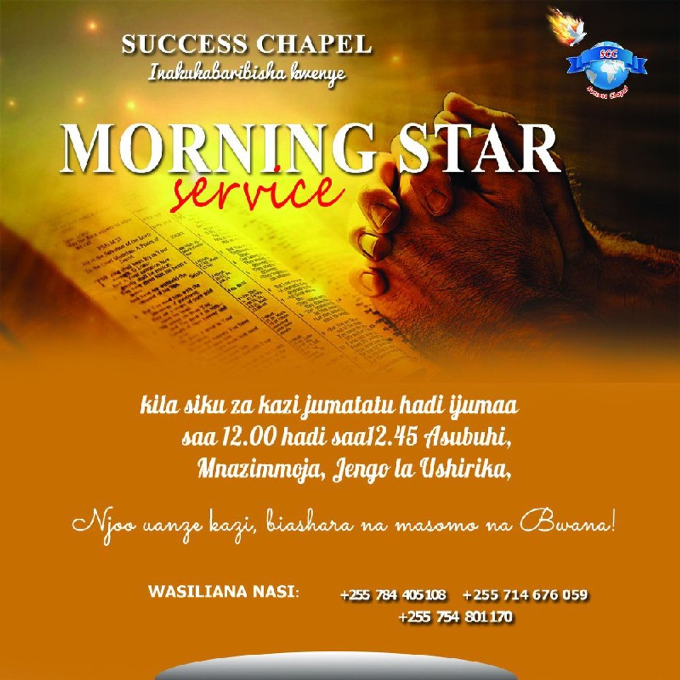 Morning Star Service. Kamata Asubuhi.