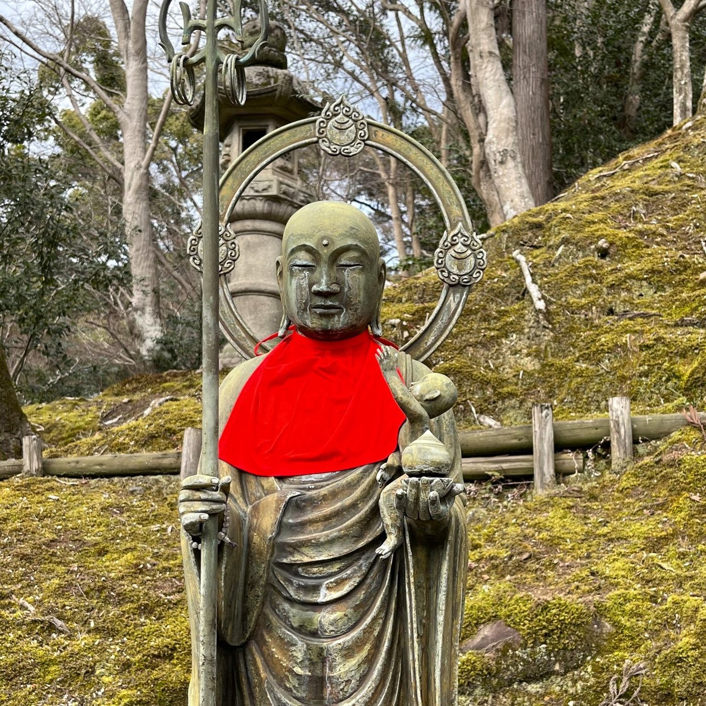 Ešus