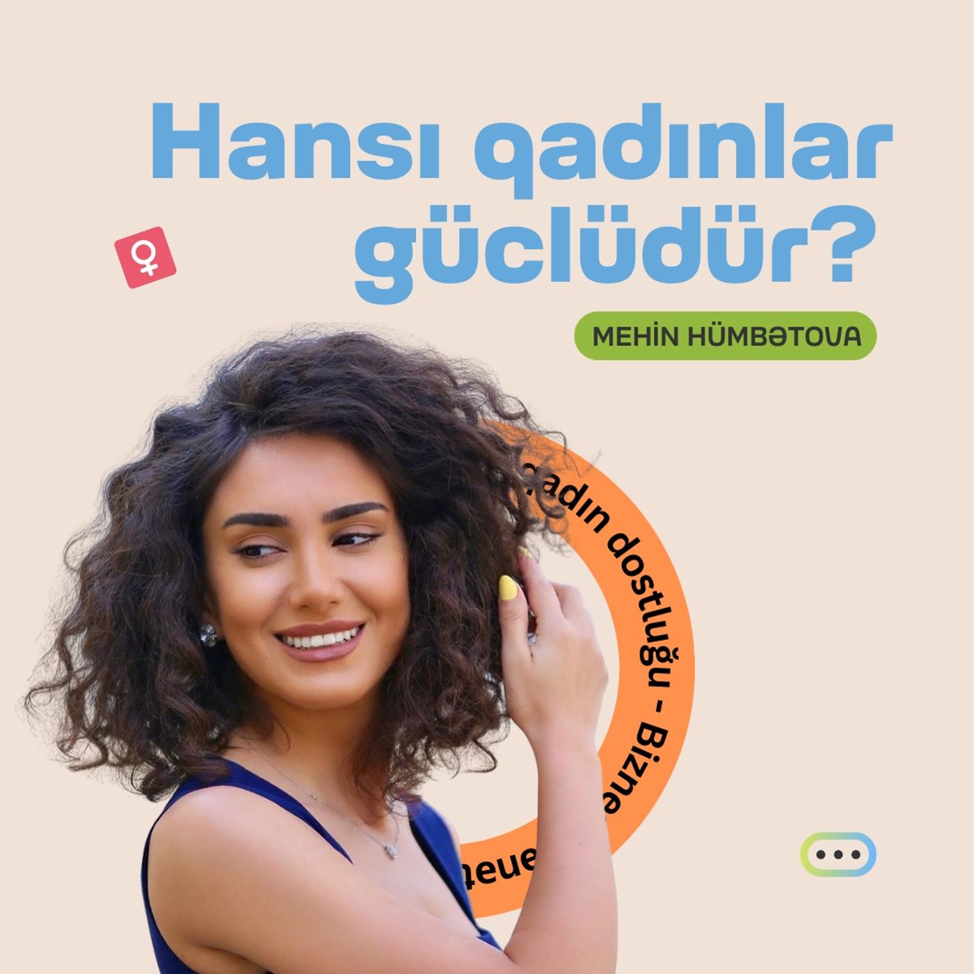 Söhbətgah
