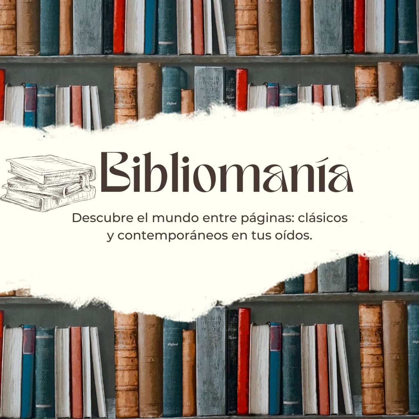 Bibliomanía