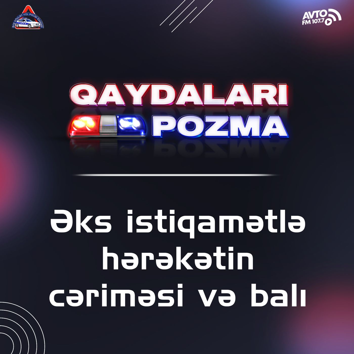 Avto FM 107.7