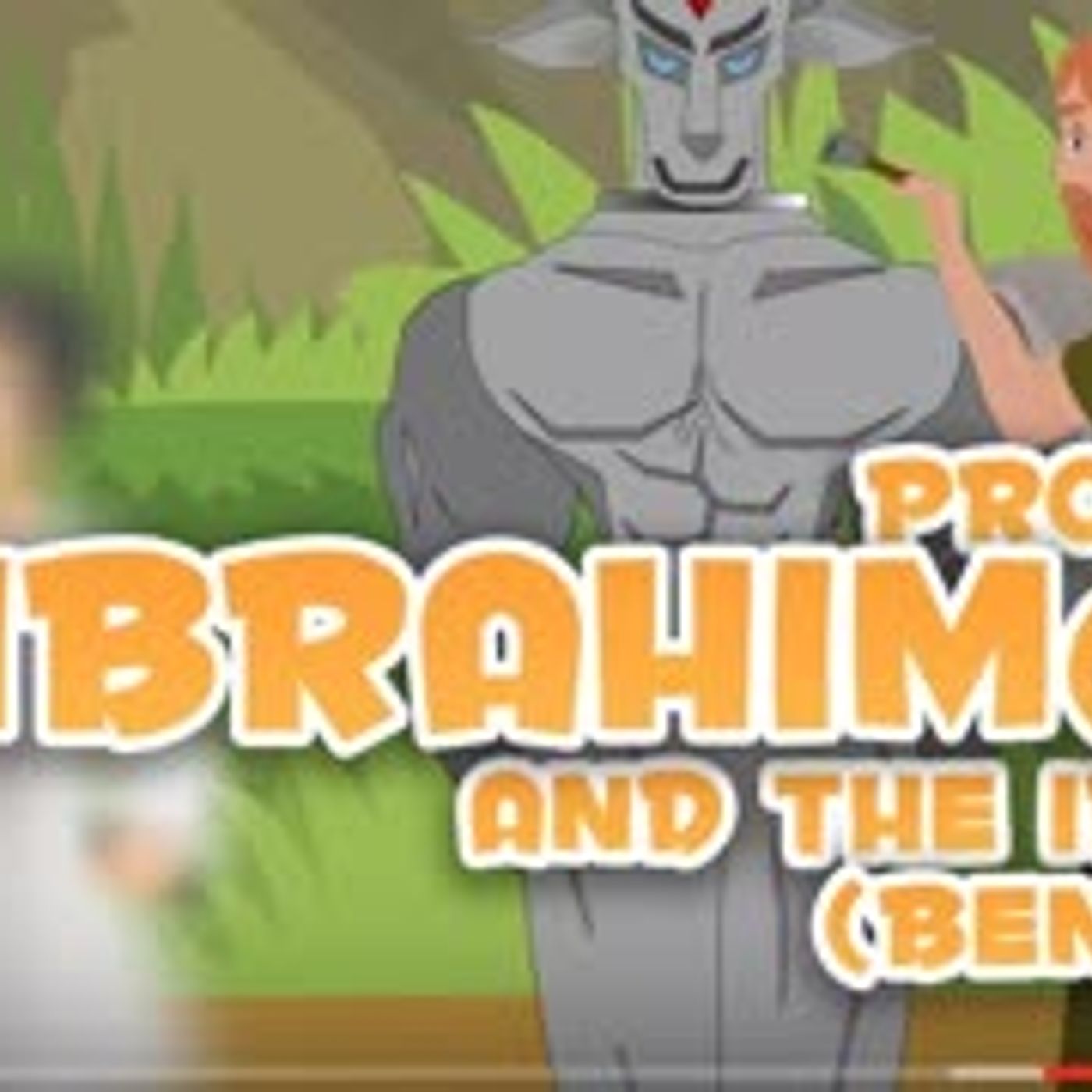 Prophet Stories In Bangla   Prophet Ibrahim (AS)   Part 1   Quran Stories In Bengali episode artwork