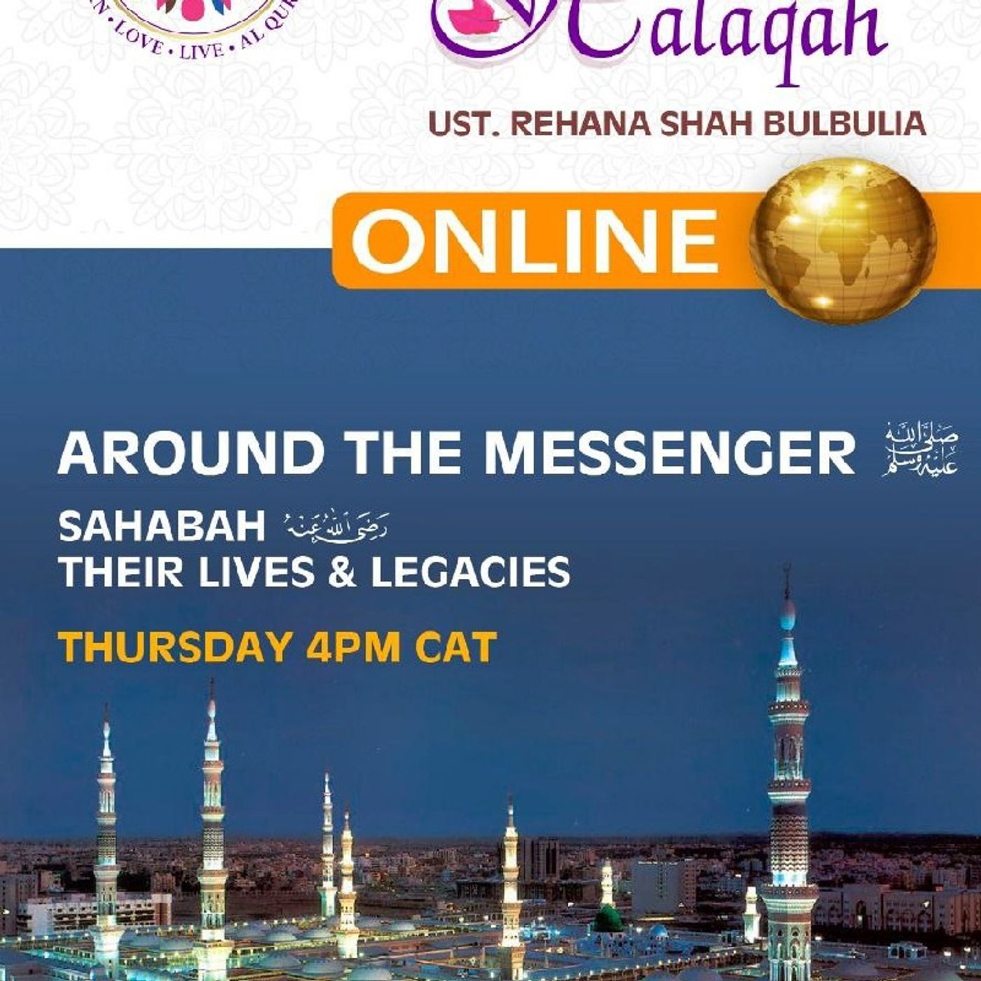 Habibty Halaqa Online🌷 UST.Rehana (RSB)