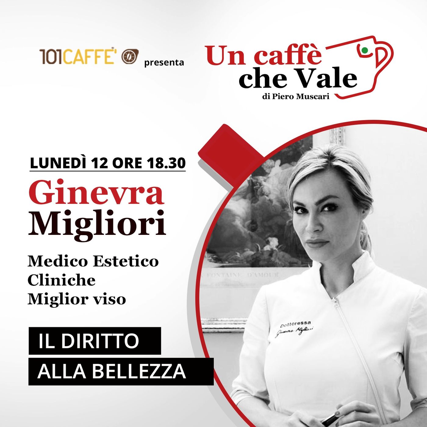 Un caffè che vale