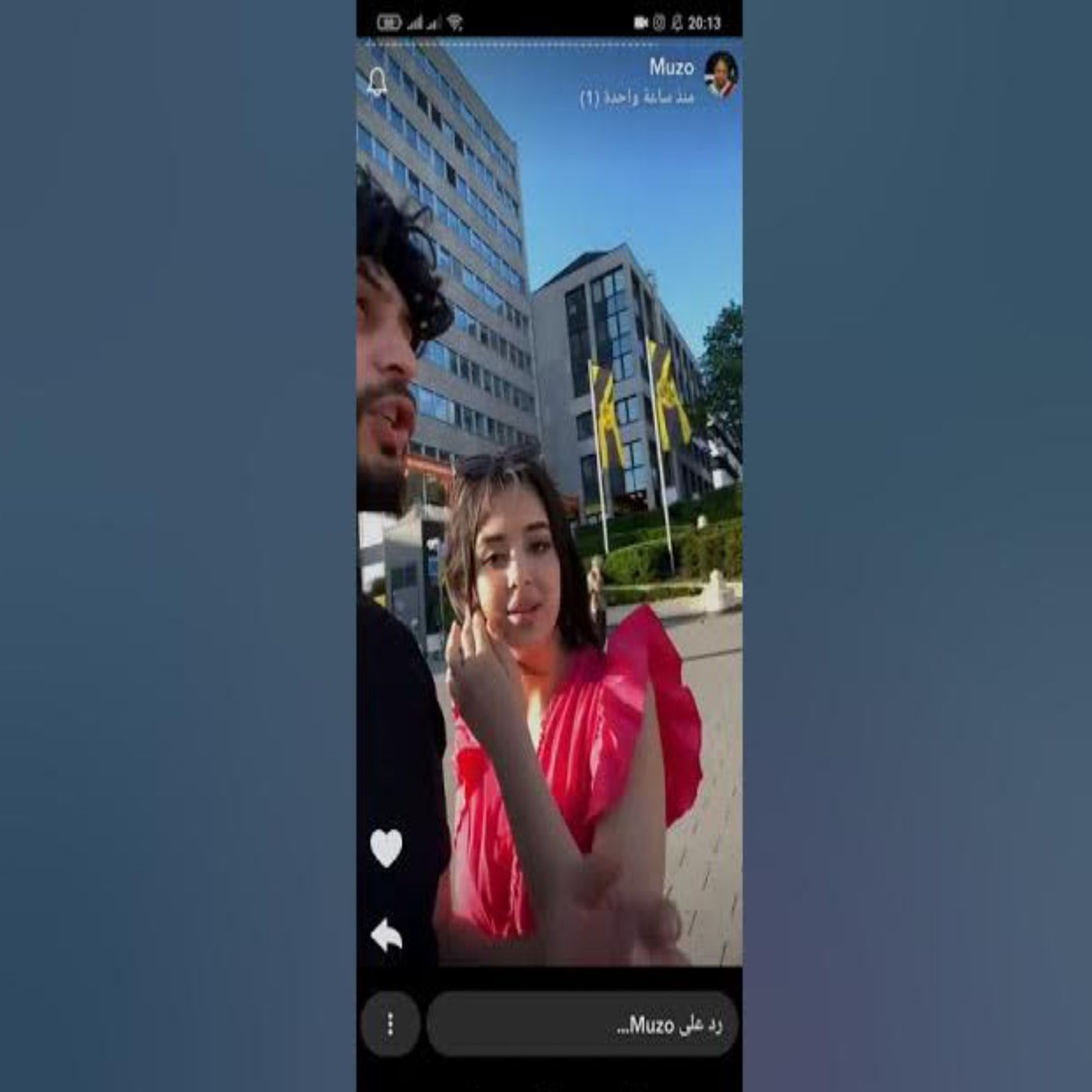 فعاليات مميزة تجمع إنـاس وموزو ونيرمين ❤️🔥🔥