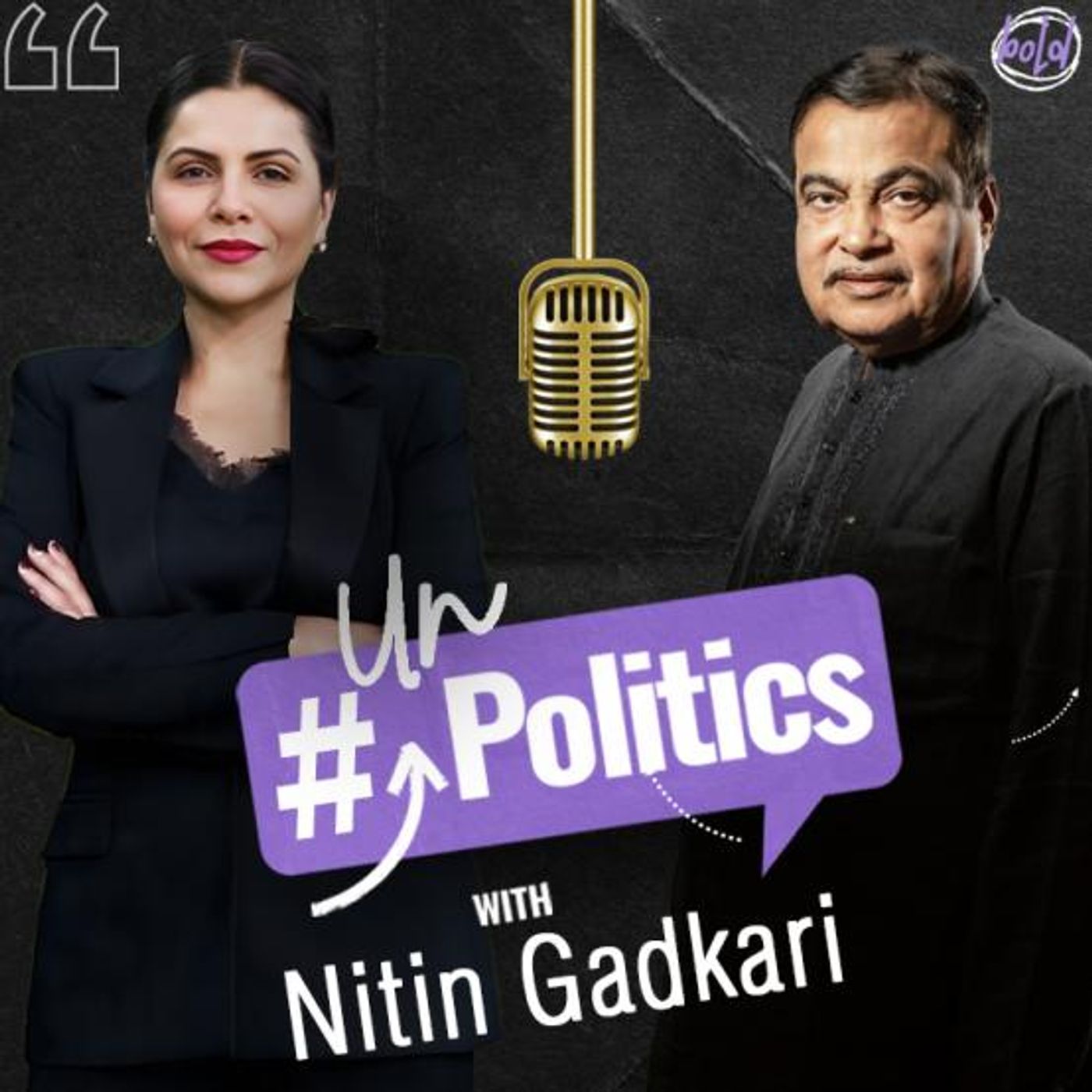 Nitin Gadkari Exclusive Podcast With Preeti Choudhry | UnPolitics EP-01