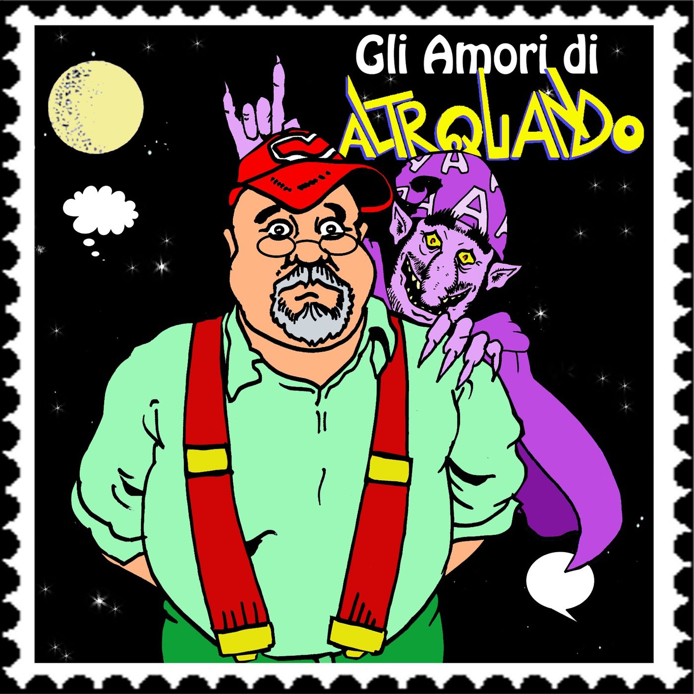 Gli Amori di Altroquando