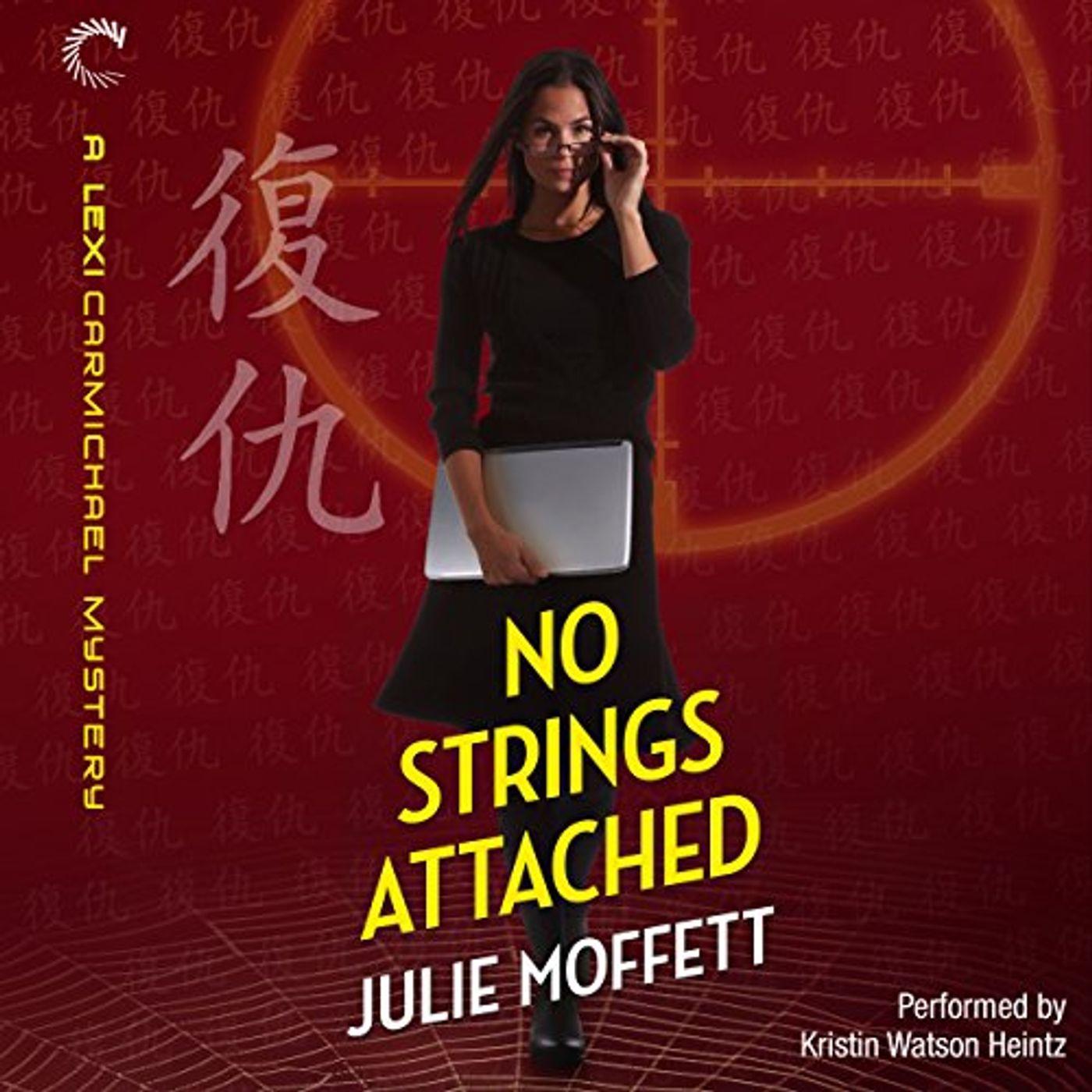 Download Most Popular Audiobooks in Mysteries & Thrillers, Modern Detective