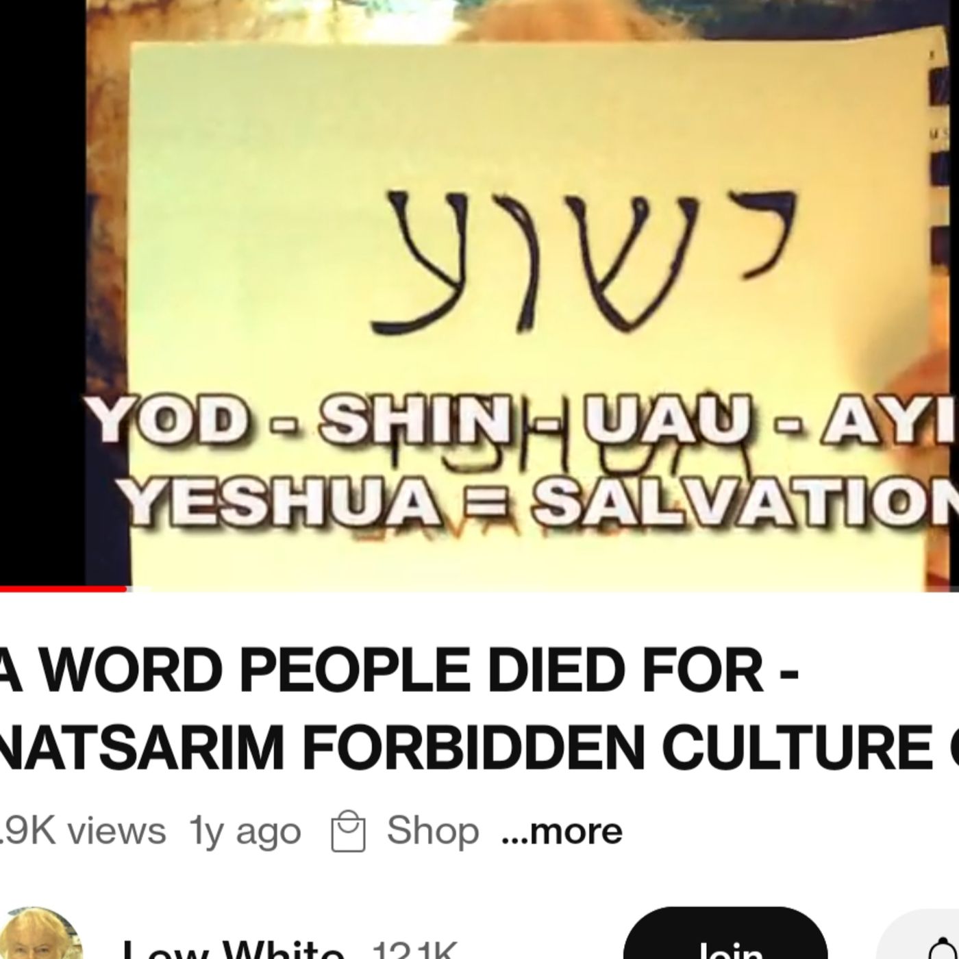 A WORD PEOPLE DIED FOR - NATSARIM FORBIDDEN CULTURE OF YAHUSHA episode artwork