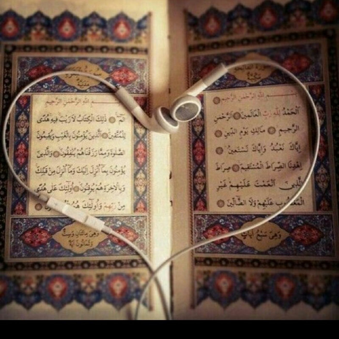 لماذا الهَمّ episode artwork