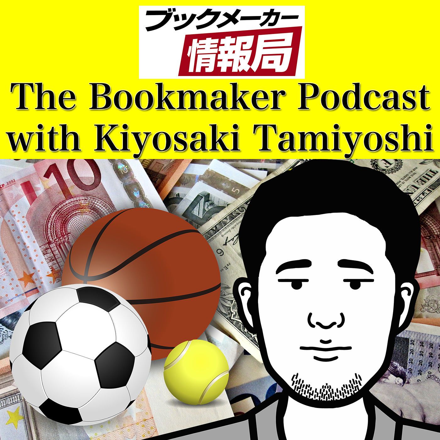 The Bookmaker Podcast with Kiyosaki Tami