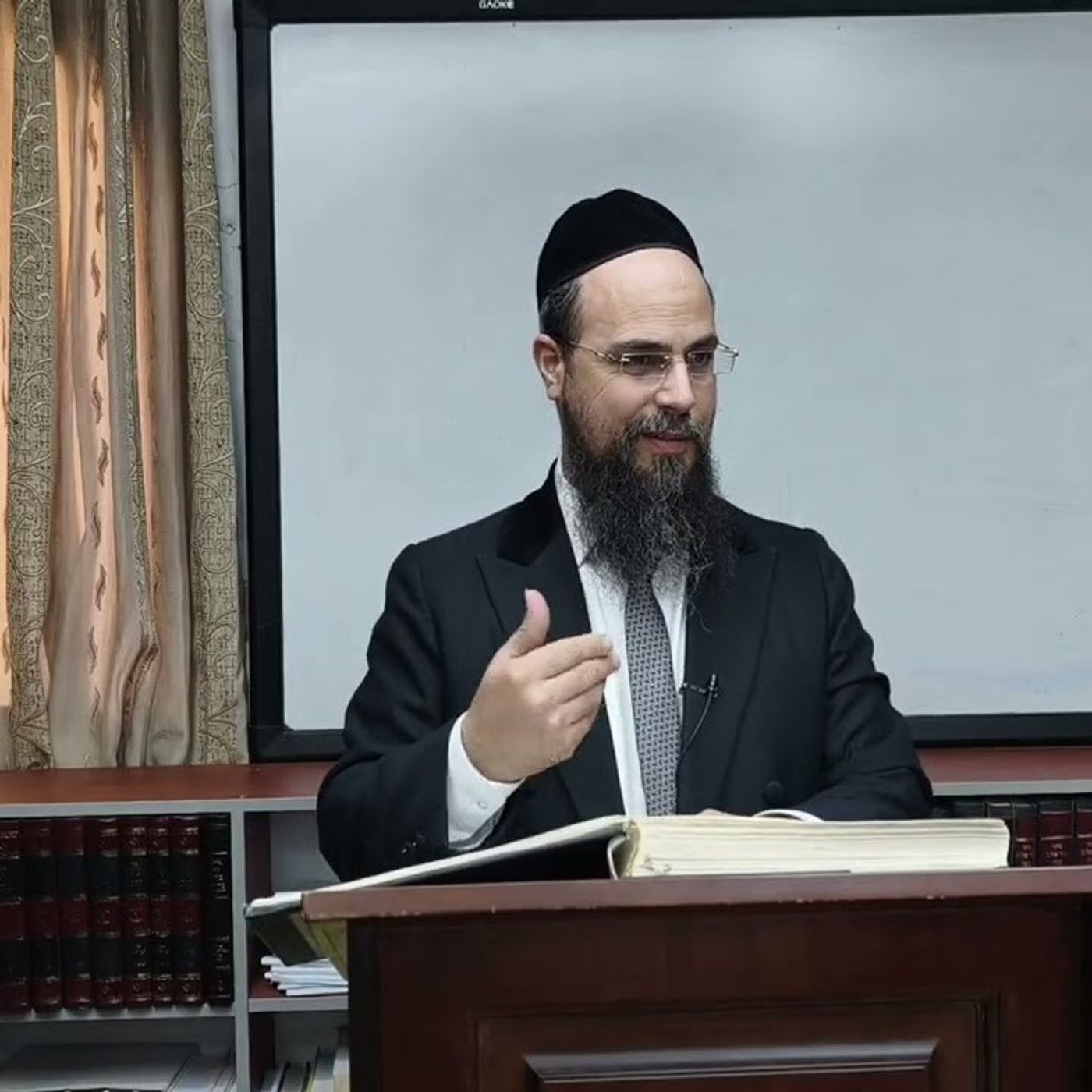 מו"ר הגאון הרב שקד בוהדנה שליט"א עץ חיים אלעד היכל א"ק שער ג' פרק ג' ותחילת שער ד' פרק א' episode artwork