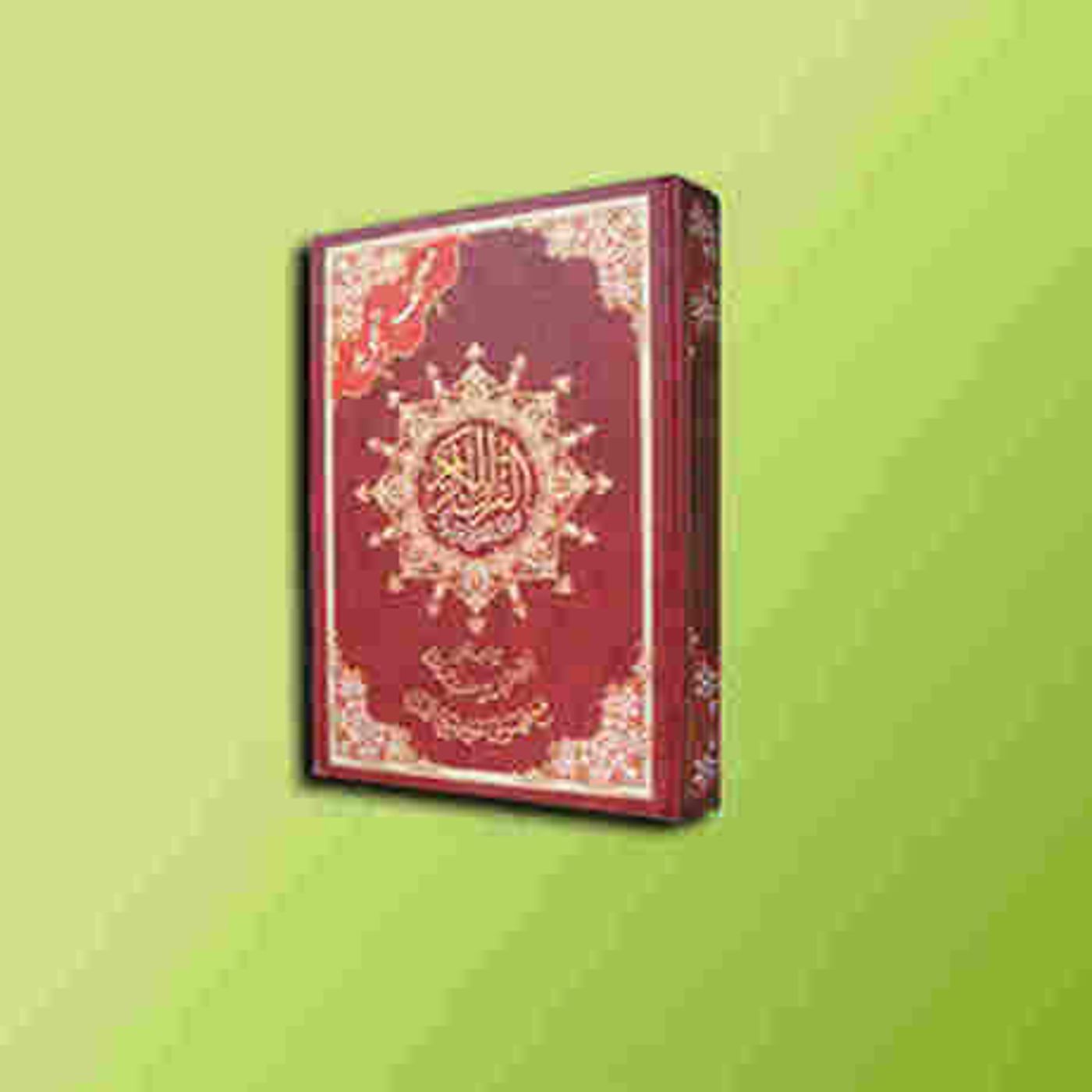 Kajian Ustadz Dr, Khalid Basalamah, MA