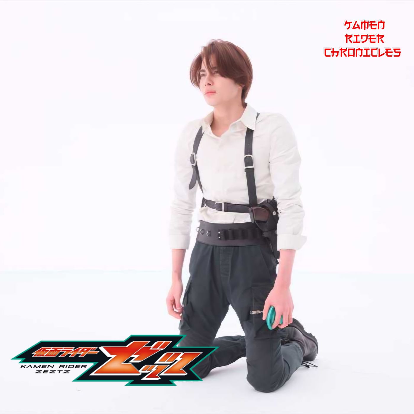 Kamen Rider Zeztz Episode 49: Remember episode artwork