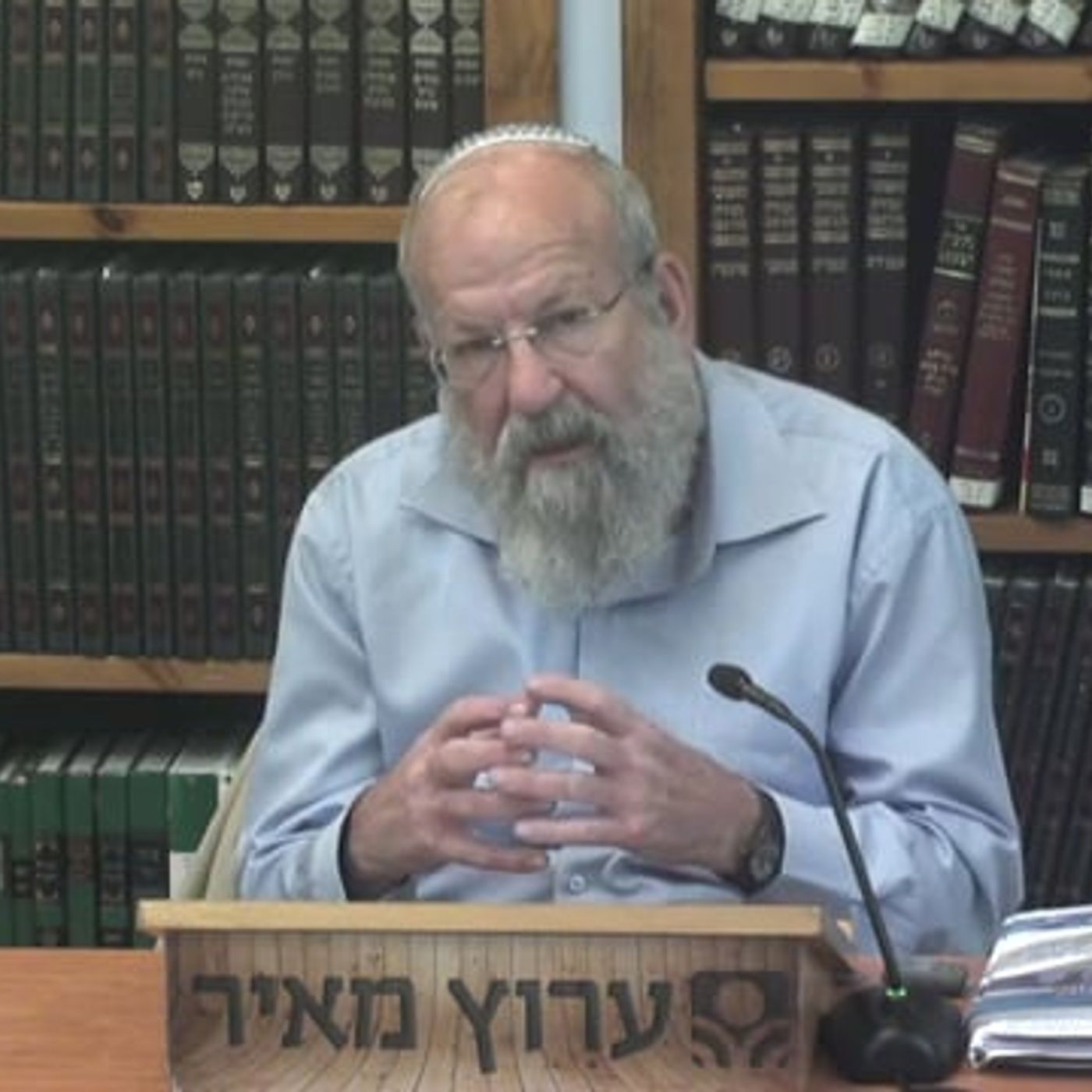 "תתן אמת ליעקב – עם צמיחת גאולתינו episode artwork