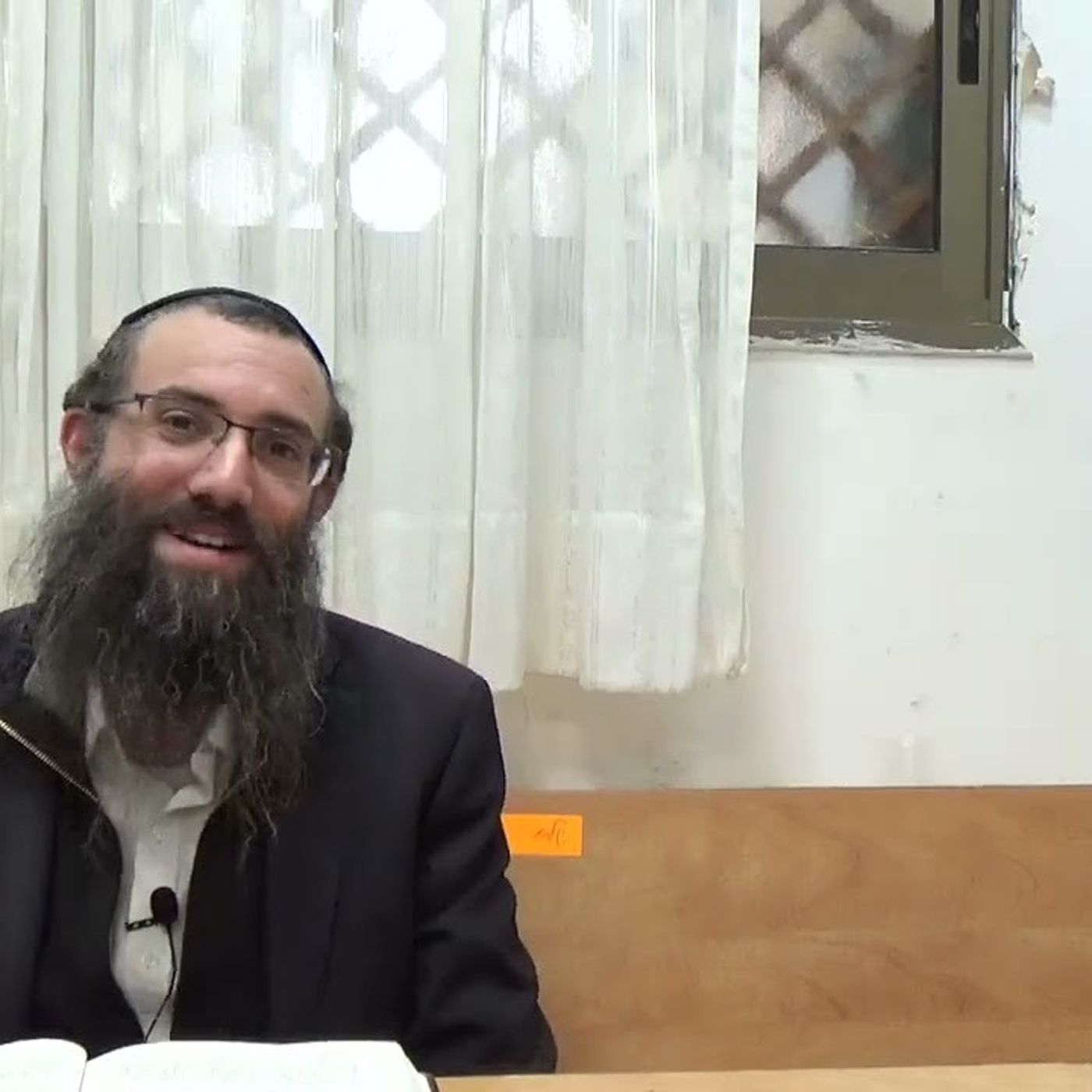 הכלים דז''ת יצאו מכתר וחכמה | שער הנקודים פרק א ח"ג | הרב אריאל סיבוני | אוצרות חיים המבואר - 32 episode artwork