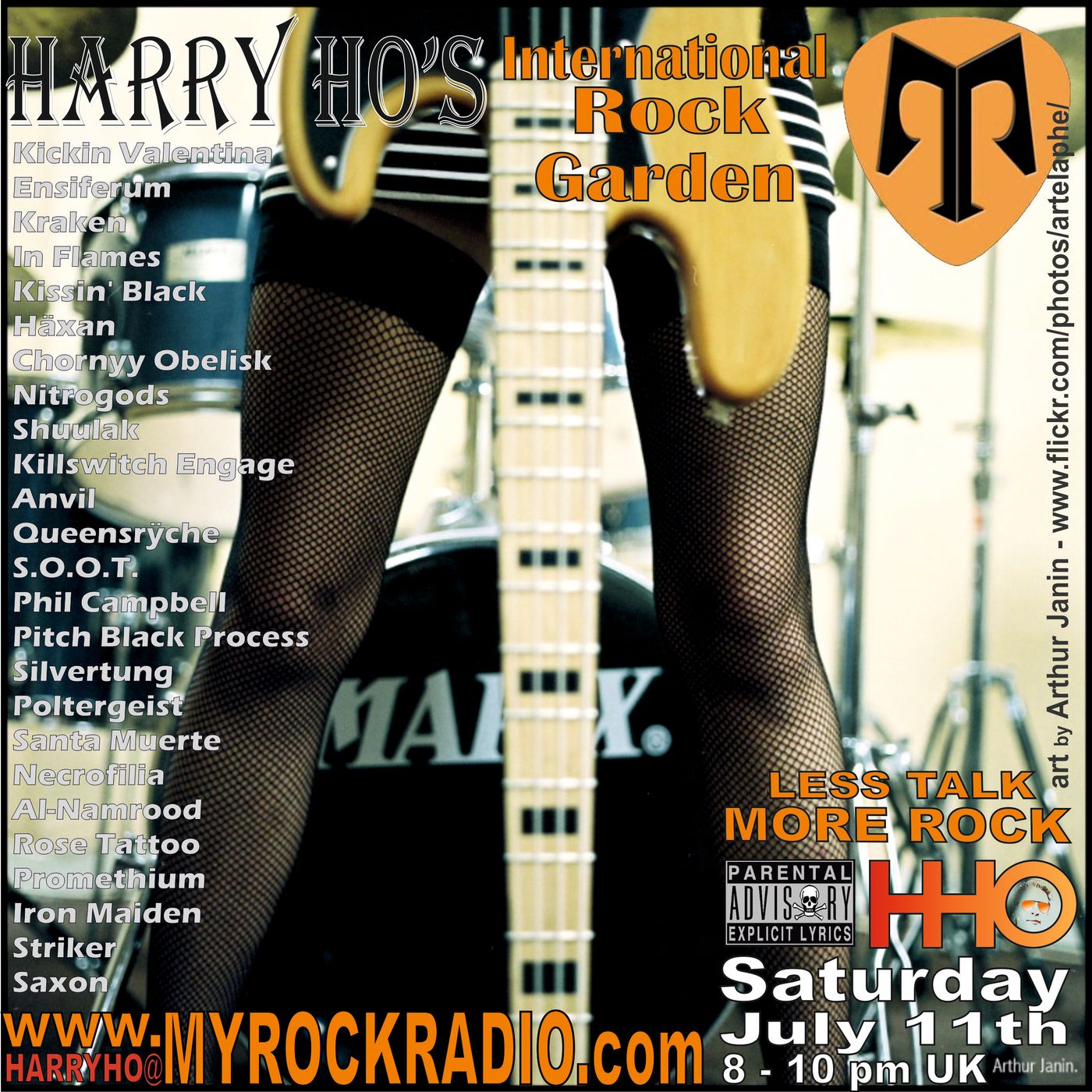 Harry Ho\'s international Rock Garden