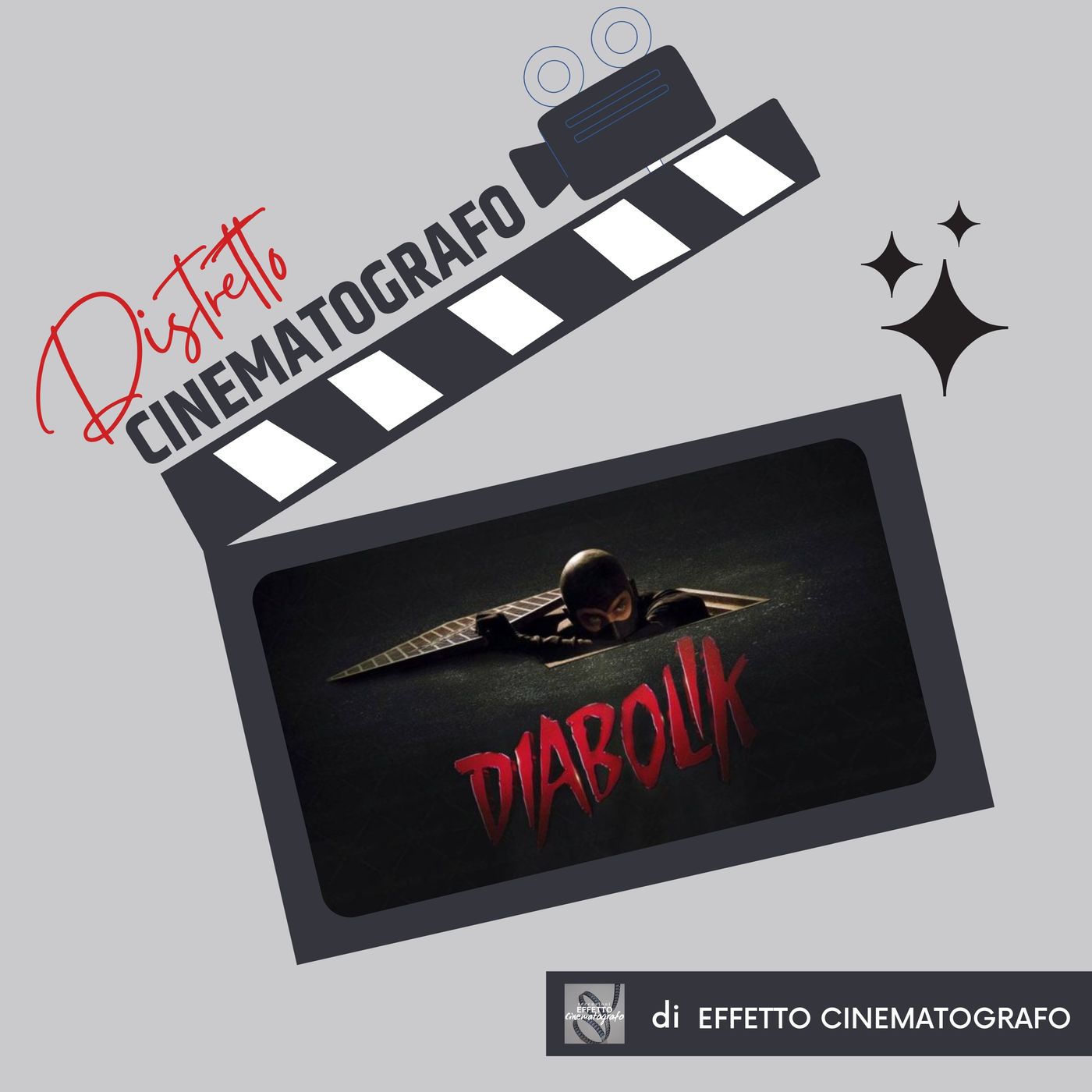 Distretto Cinematografo