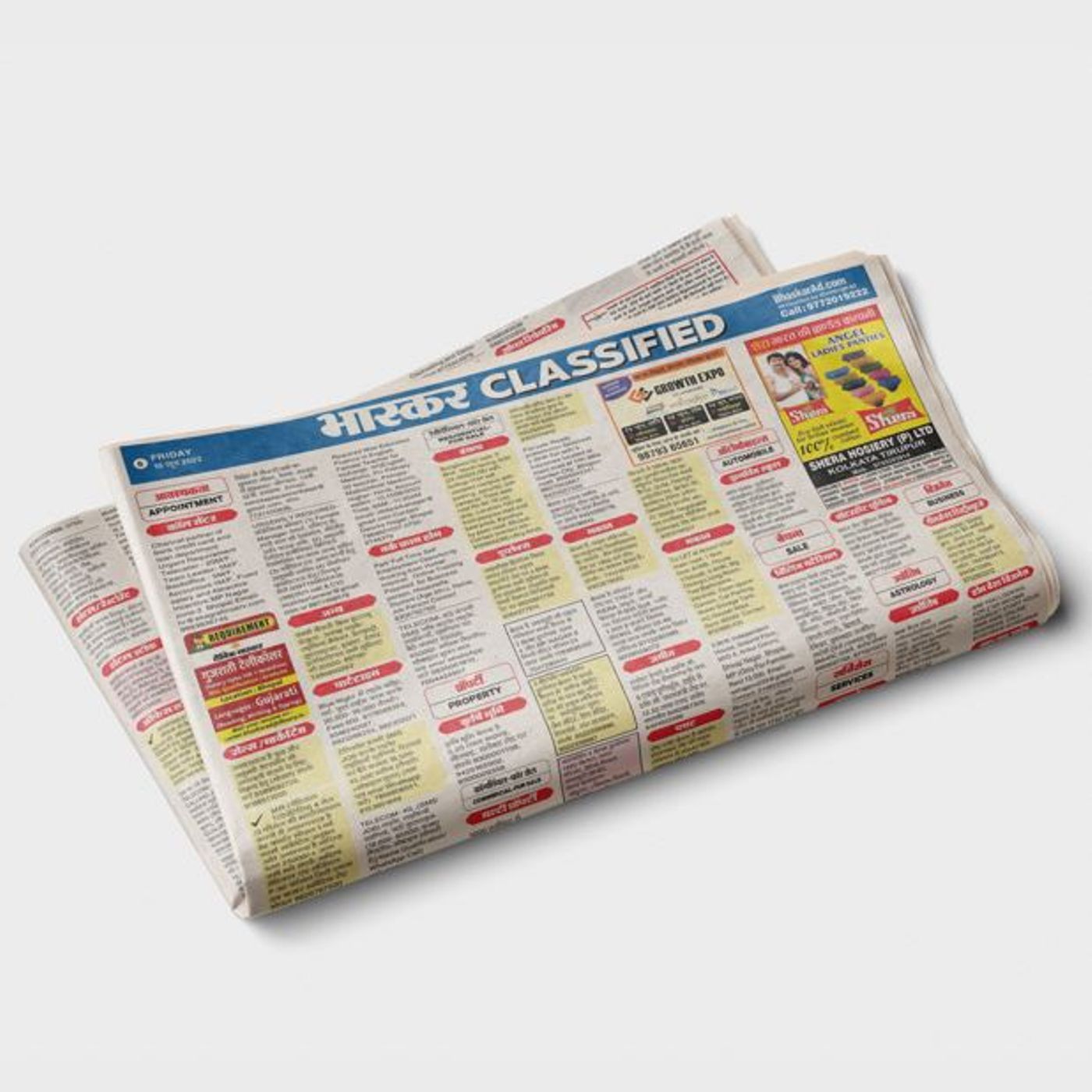 Book Newspaper Ads Online at BhaskarAd: Easy, Convenient, and Effective episode artwork