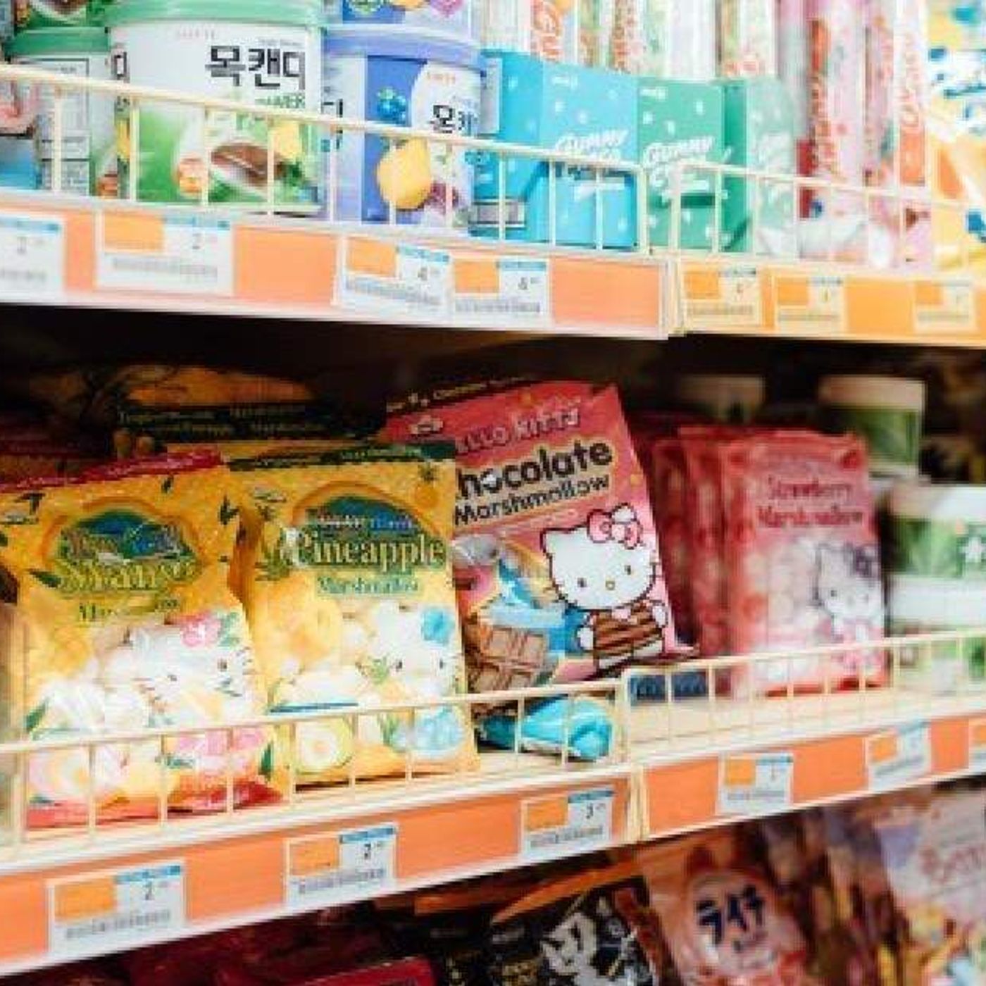 In the Snacks Aisle