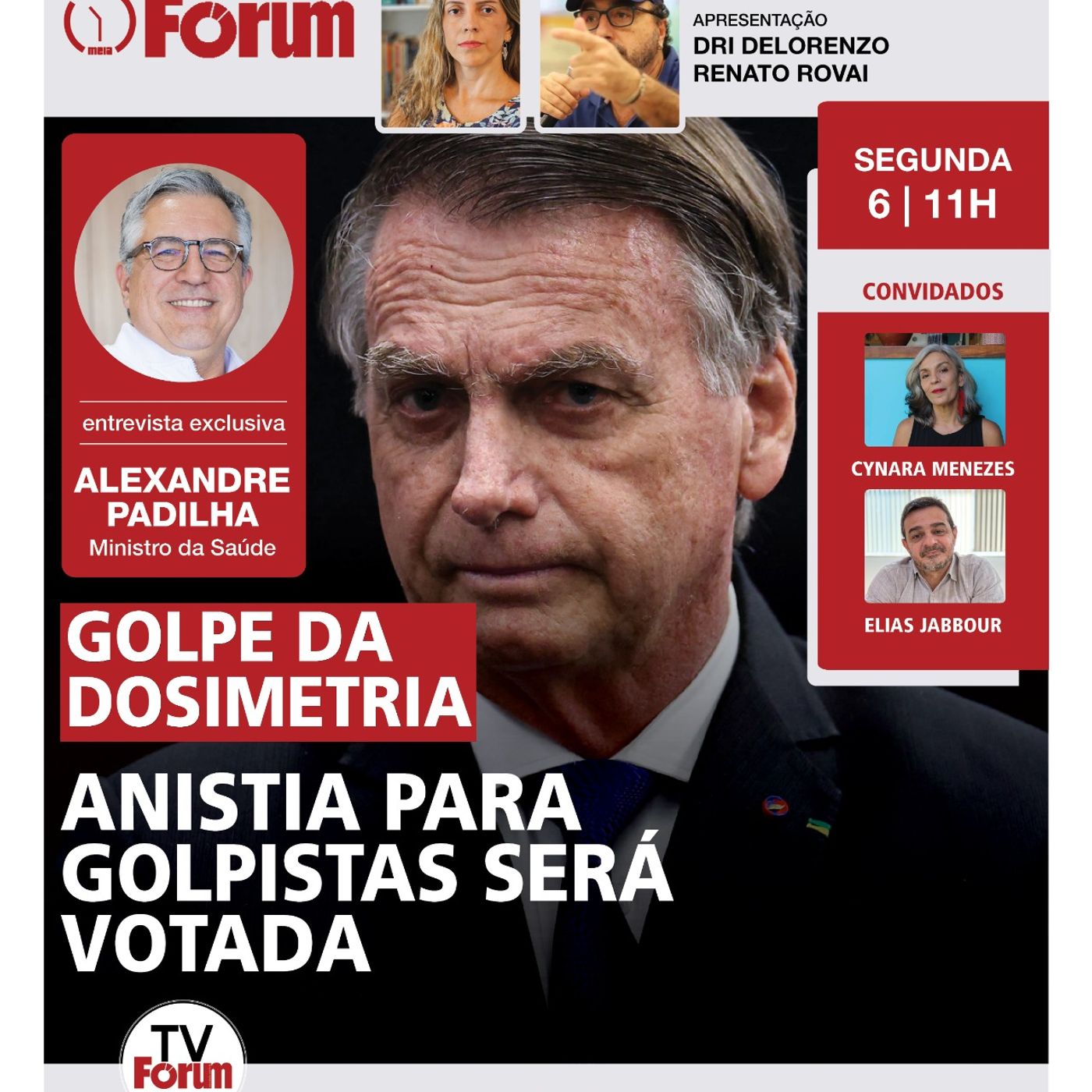 Anistia light |A briga entre Michelle Bolsonaro e Carlos | Ciro Nogueira em guerra com Caiado e Zema