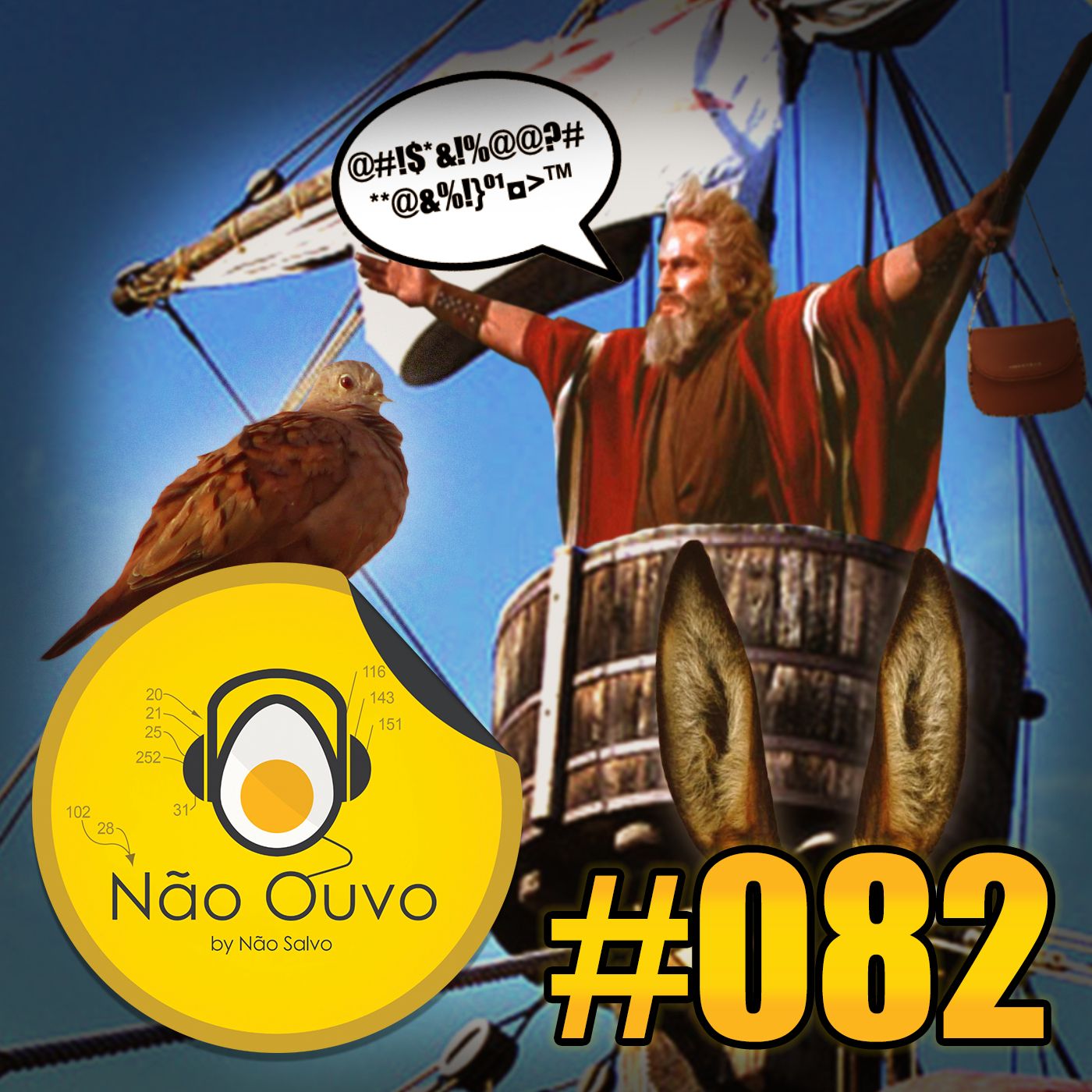 Não Ouvo (Arquivo)