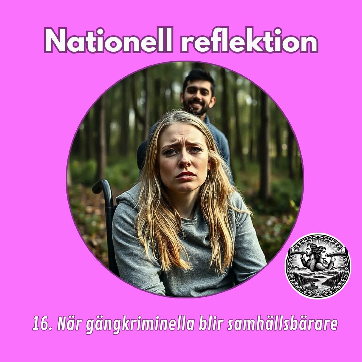 Nationell reflektion