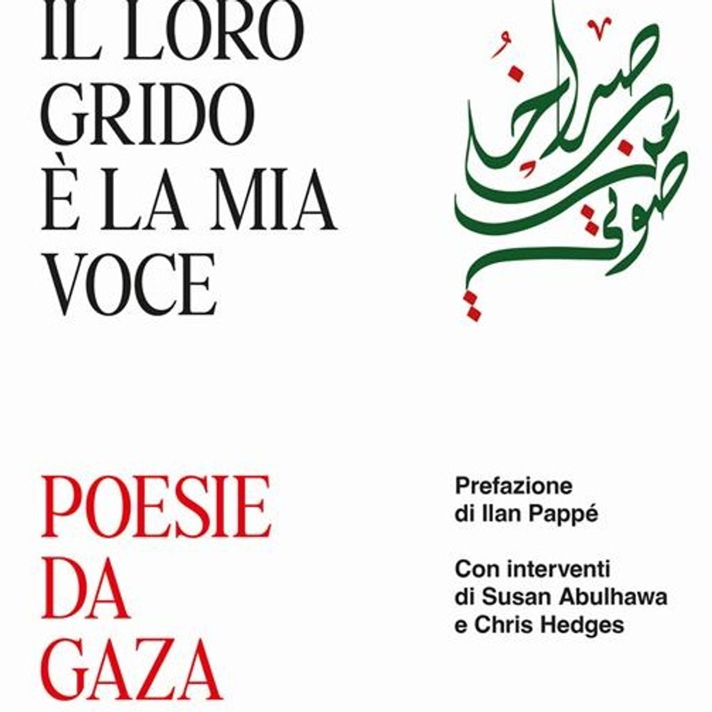 il posto delle parole
