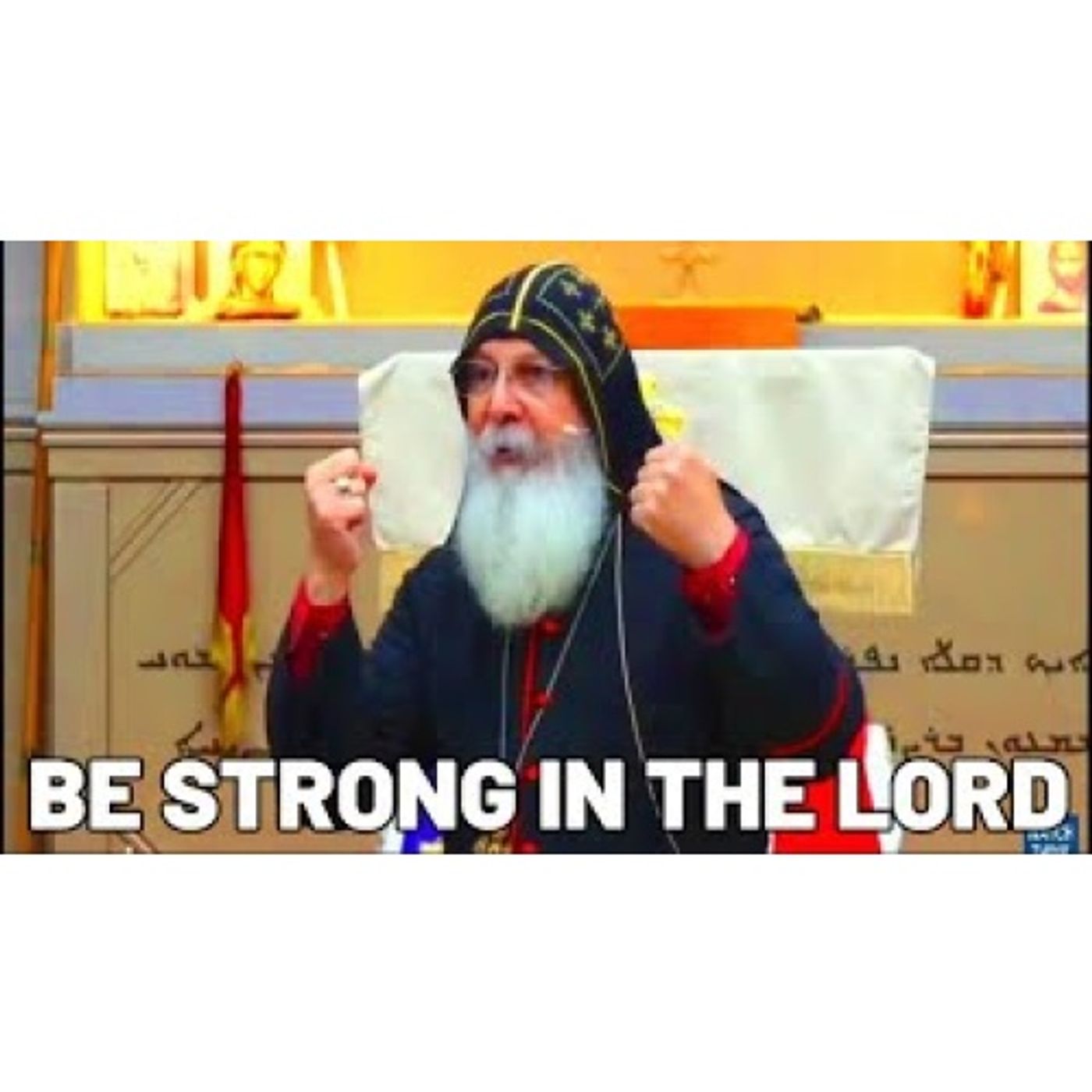 Do Not Give Up On The Lord l MAR MARI EMMANUEL