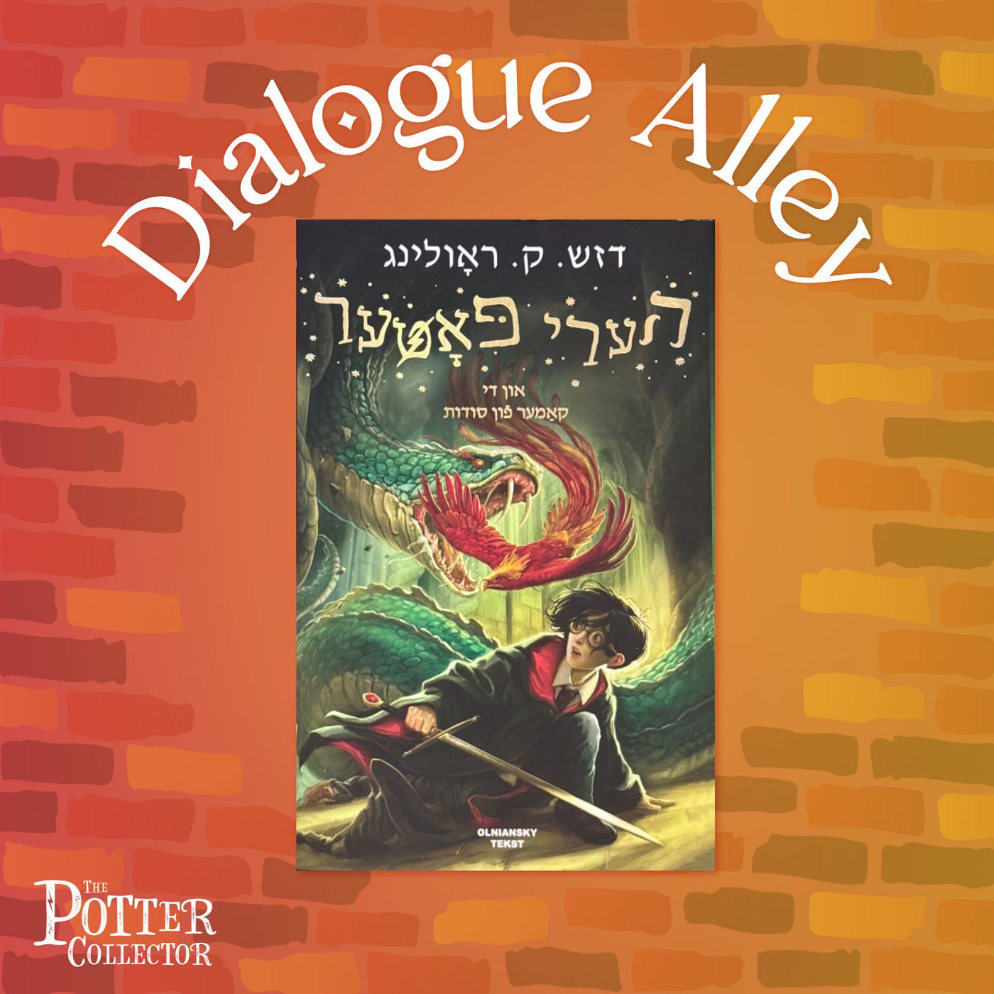 Yiddish Chamber of Secrets: The Translator is Back to Chat!