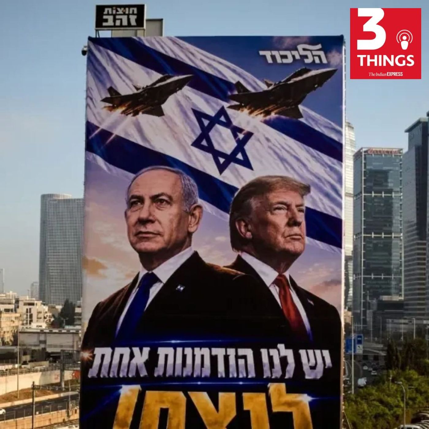 C Raja Mohan and Pratap Bhanu Mehta on the Iran war and the new global order